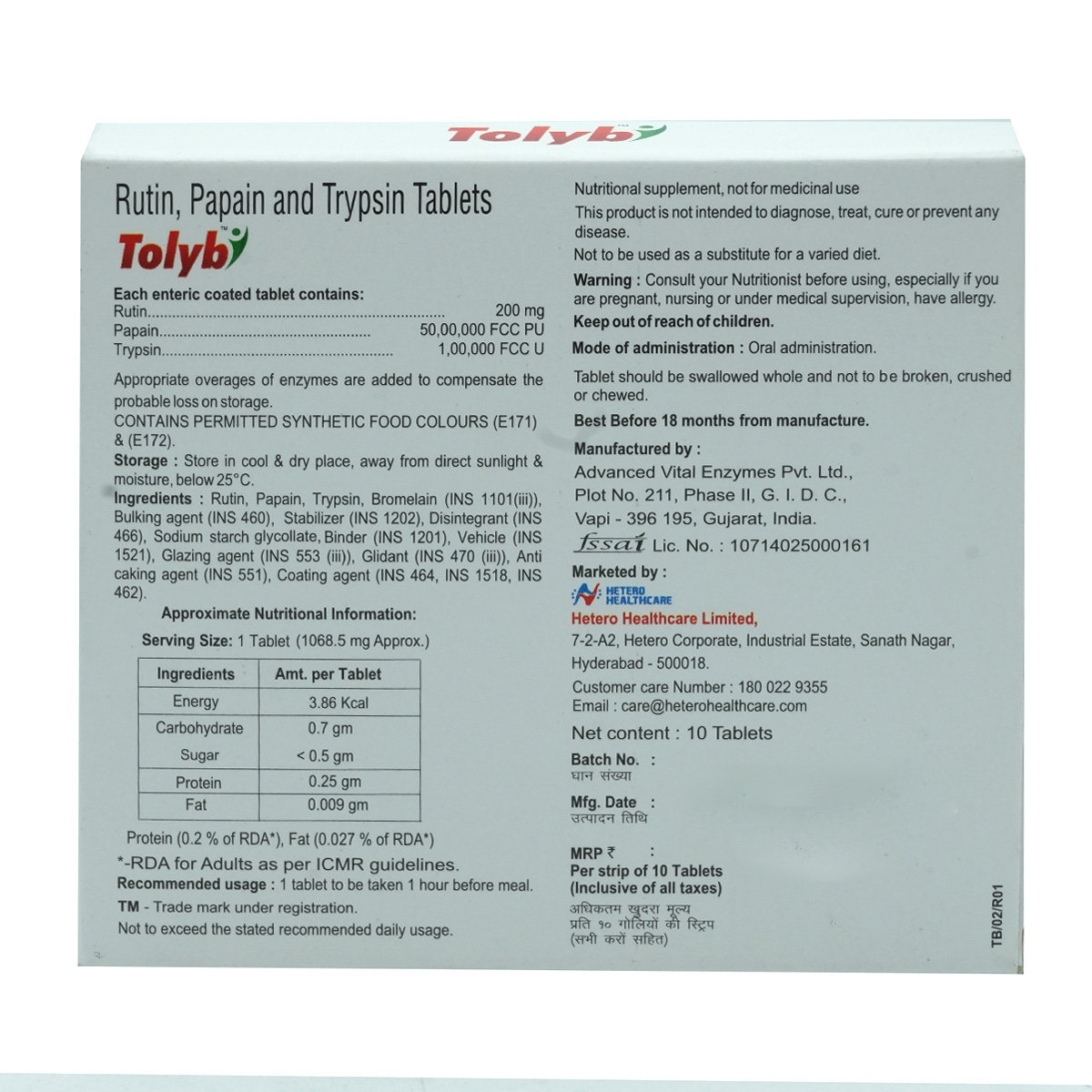 Tolyb Tablet 10's, Pack of 10 Tolyb Tablet 10's, Pack of 10