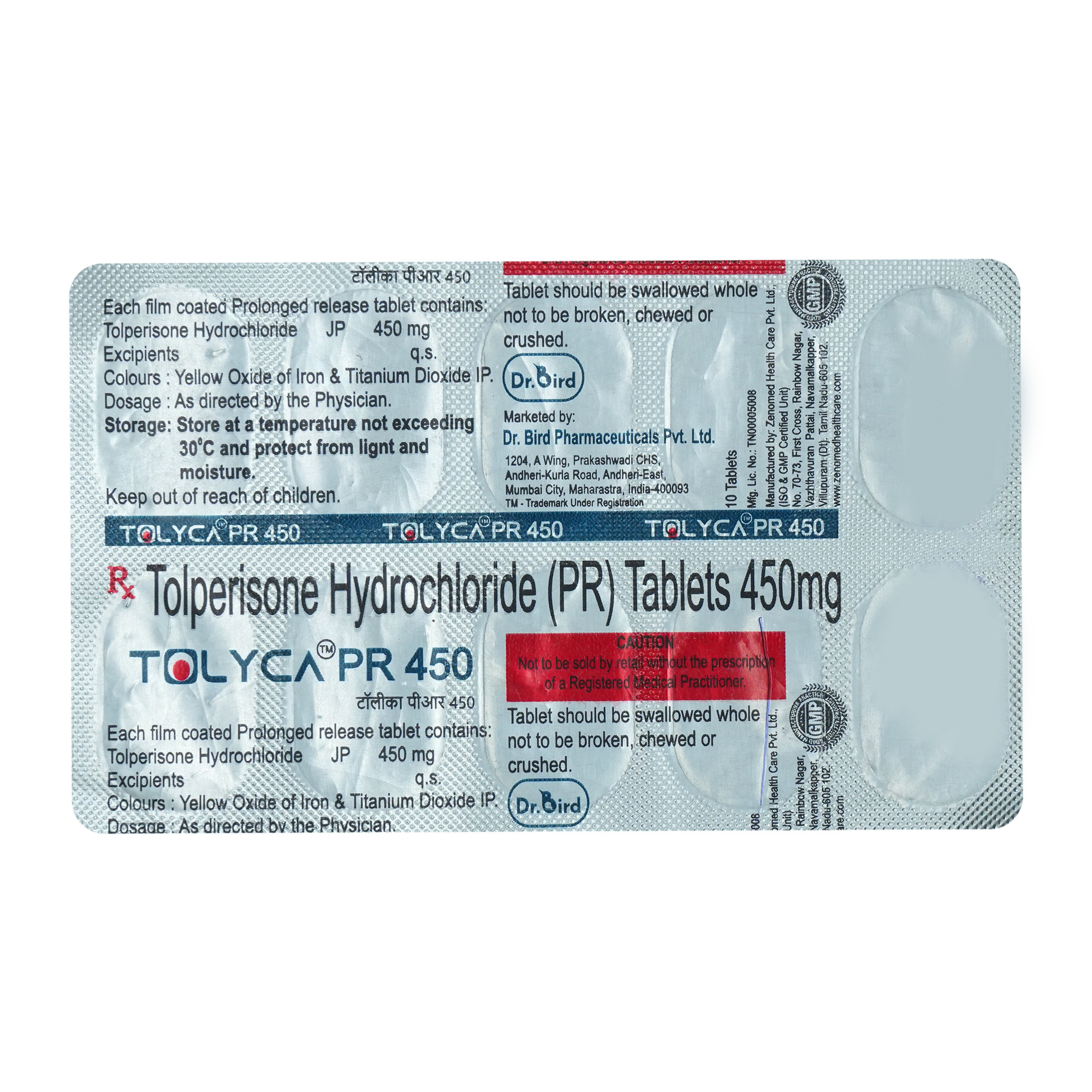 Tolyca PR 450 Tablet 10's, Pack of 10 TabletS Tolyca PR 450 Tablet 10's, Pack of 10 TabletS