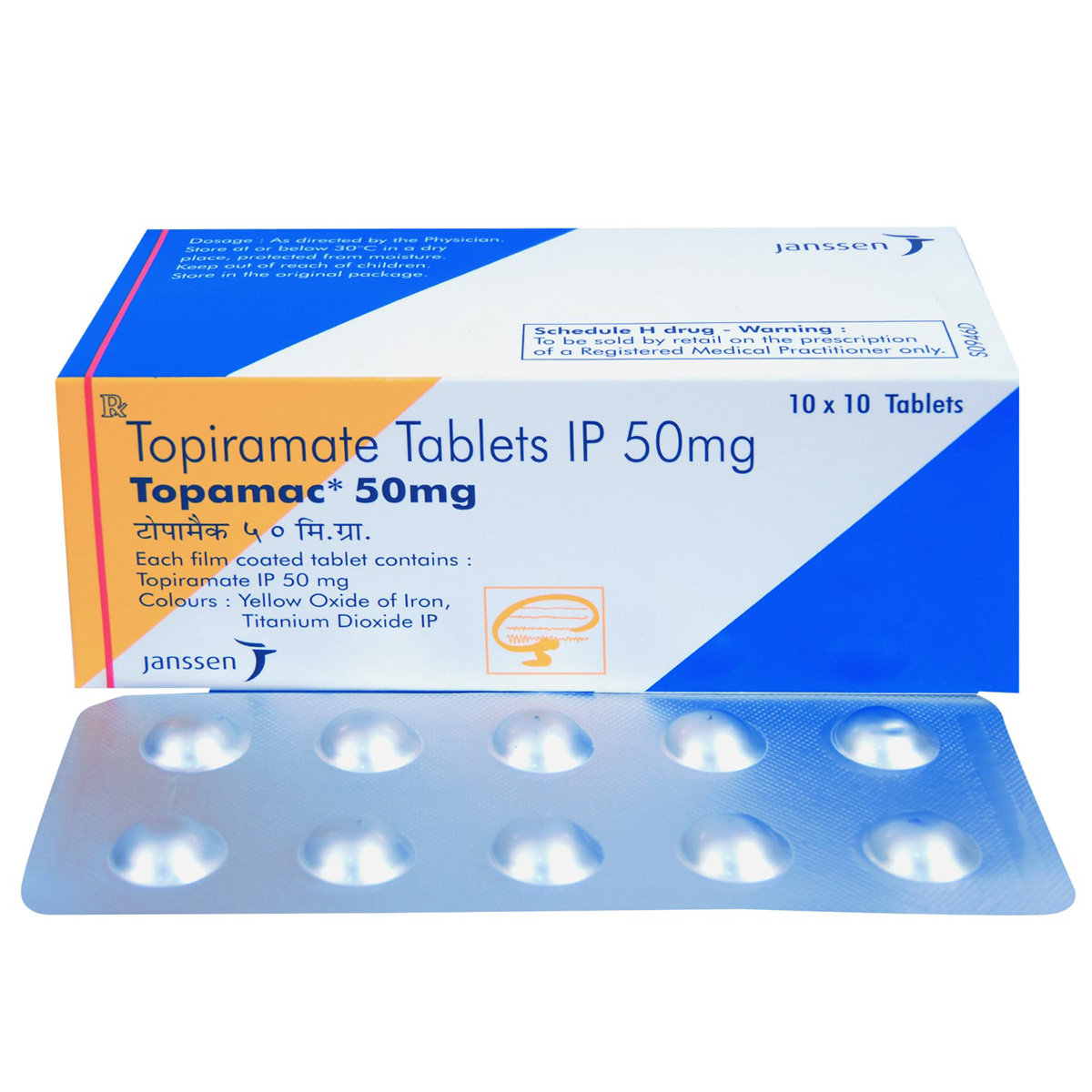 Topamac 50 mg Tablet 10's, Pack of 10 TABLETS Topamac 50 mg Tablet 10's, Pack of 10 TABLETS