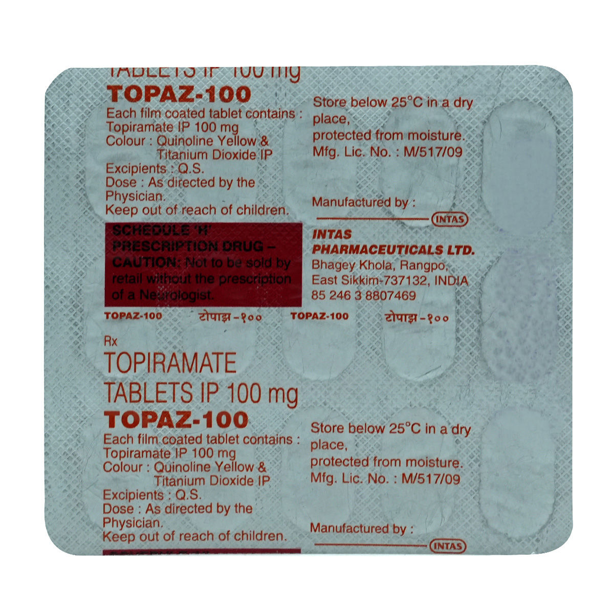 Buy Topaz-100 Tablet 15's Online