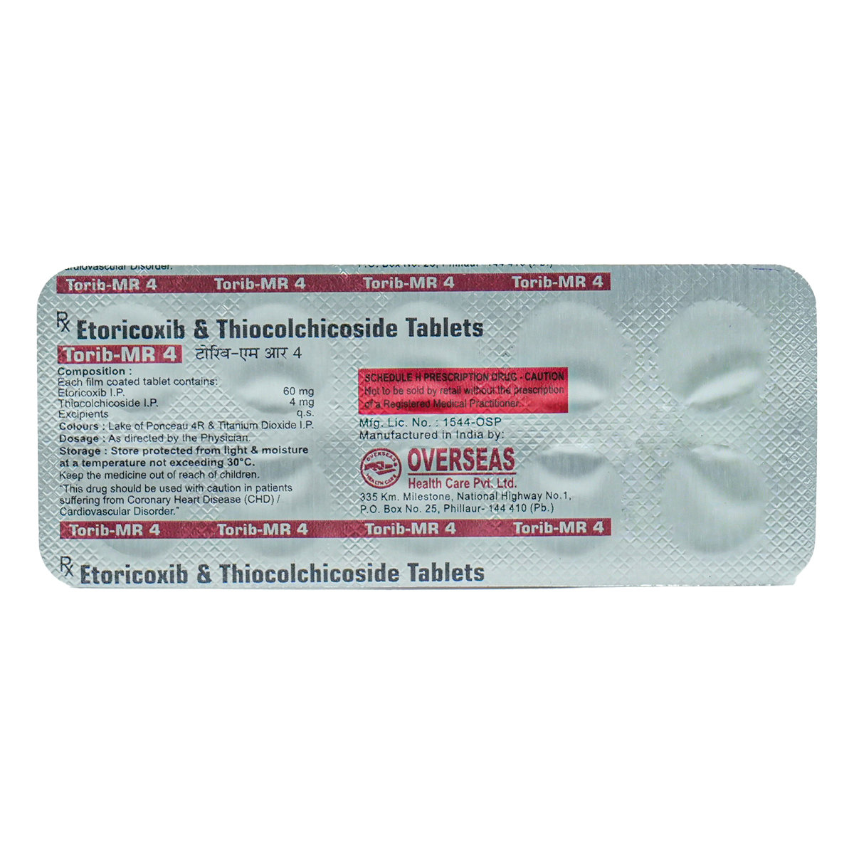 Torib-Mr 4/60mg Tablet 10's, Pack of 10 TabletS Torib-Mr 4/60mg Tablet 10's, Pack of 10 TabletS