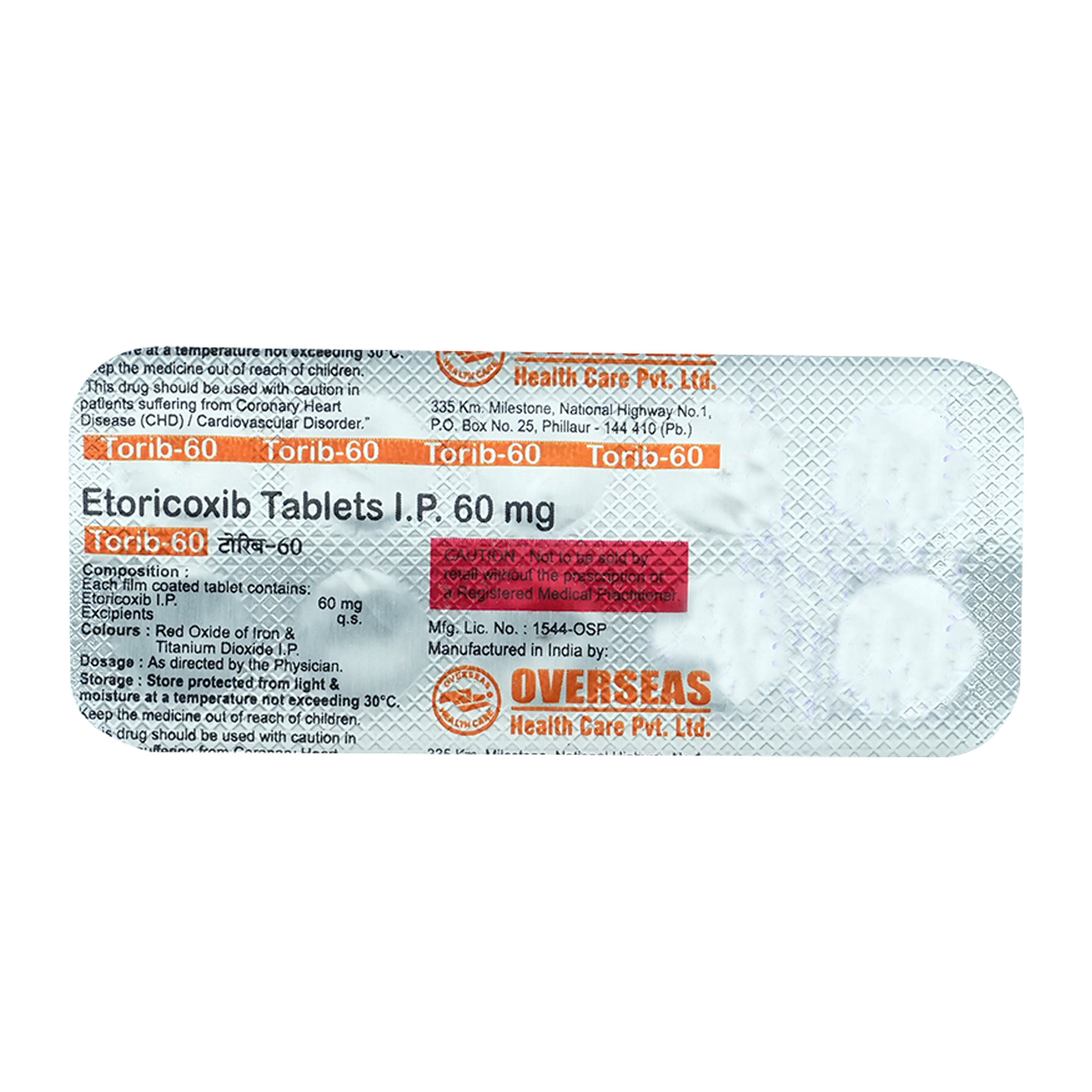 Torib-60 Tablet 10's, Pack of 10 TABLETS Torib-60 Tablet 10's, Pack of 10 TABLETS