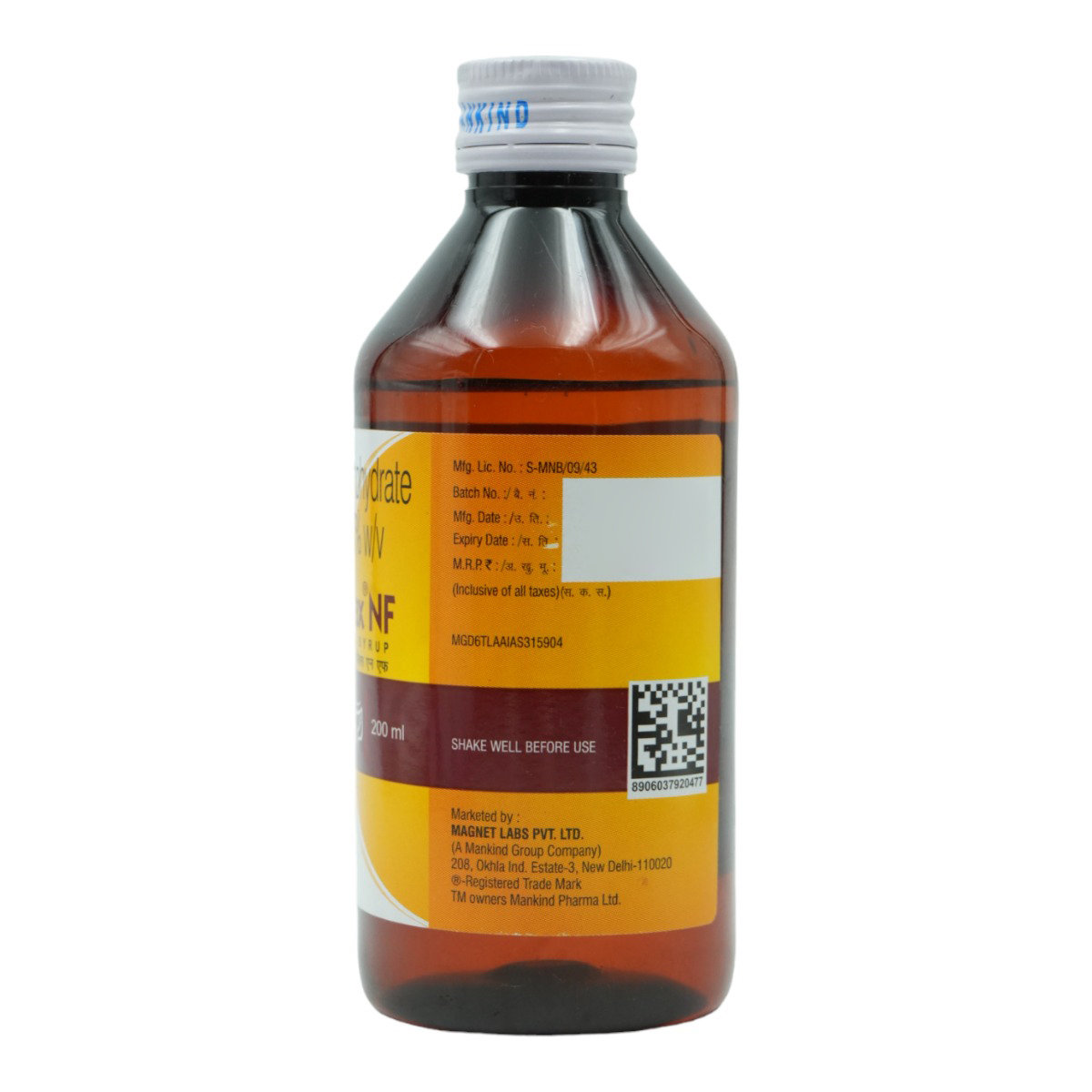 Totalax NF Syrup 200 ml, Pack of 1 SYRUP Totalax NF Syrup 200 ml, Pack of 1 SYRUP