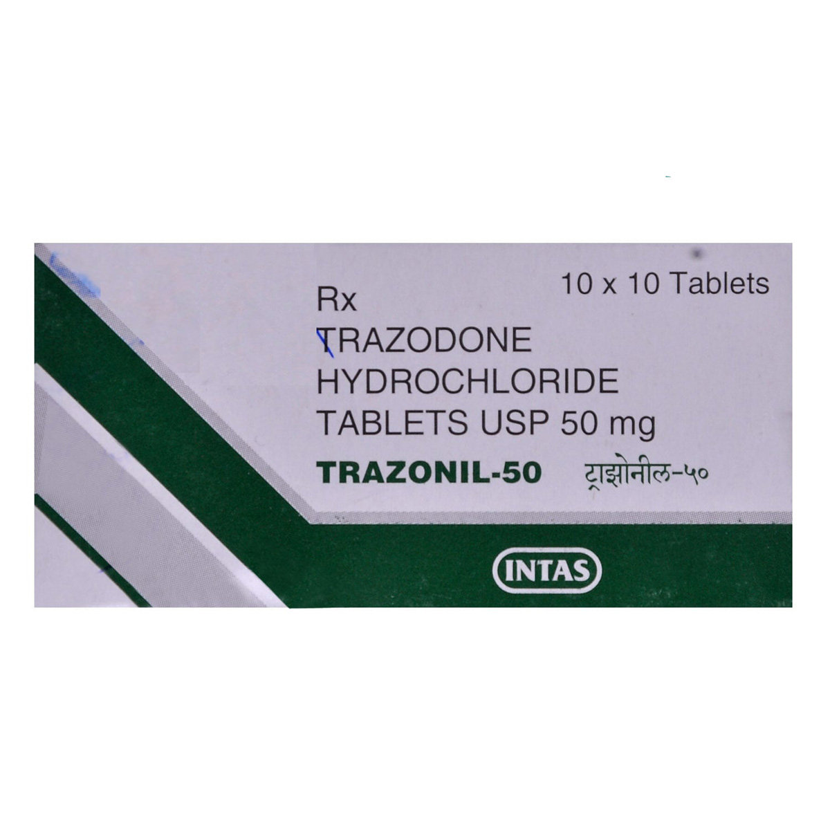 TRAZONIL 50MG TABLET, Pack of 10 TABLETS TRAZONIL 50MG TABLET, Pack of 10 TABLETS
