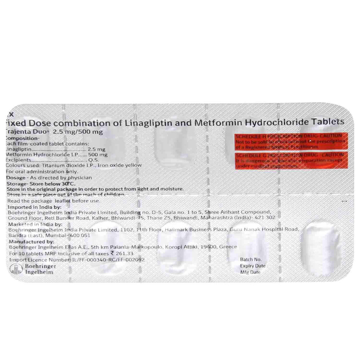 Trajenta Duo 2.5 mg /500 mg Tablet 10's, Pack of 10 TABLETS Trajenta Duo 2.5 mg /500 mg Tablet 10's, Pack of 10 TABLETS