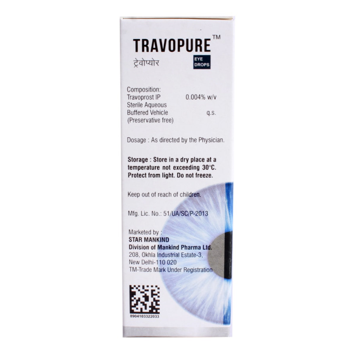 Travopure 0.004%W/V Eye Drops 3Ml, Pack of 1 Drops Travopure 0.004%W/V Eye Drops 3Ml, Pack of 1 Drops
