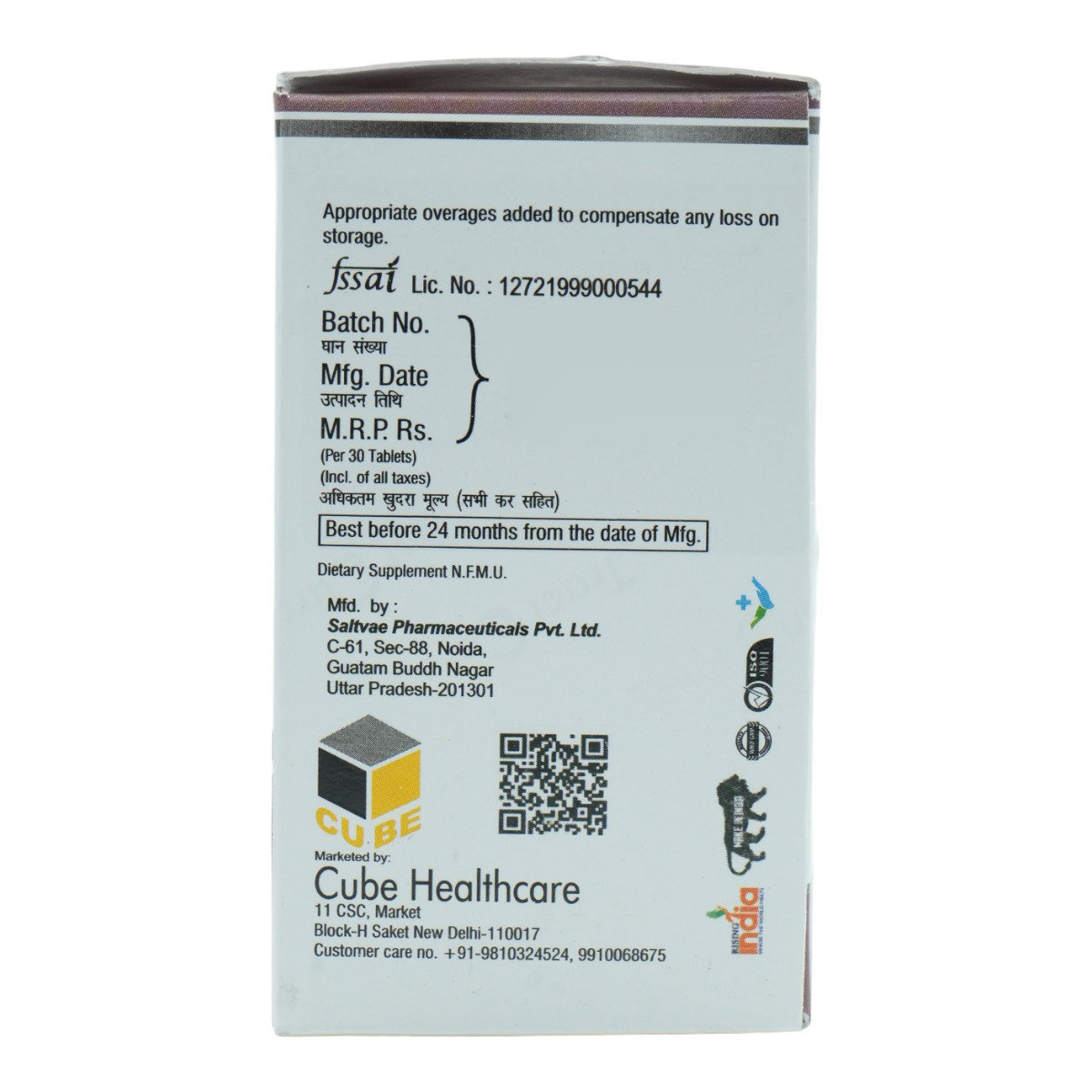 Tractcure Tablet 30's, Pack of 1 Tractcure Tablet 30's, Pack of 1