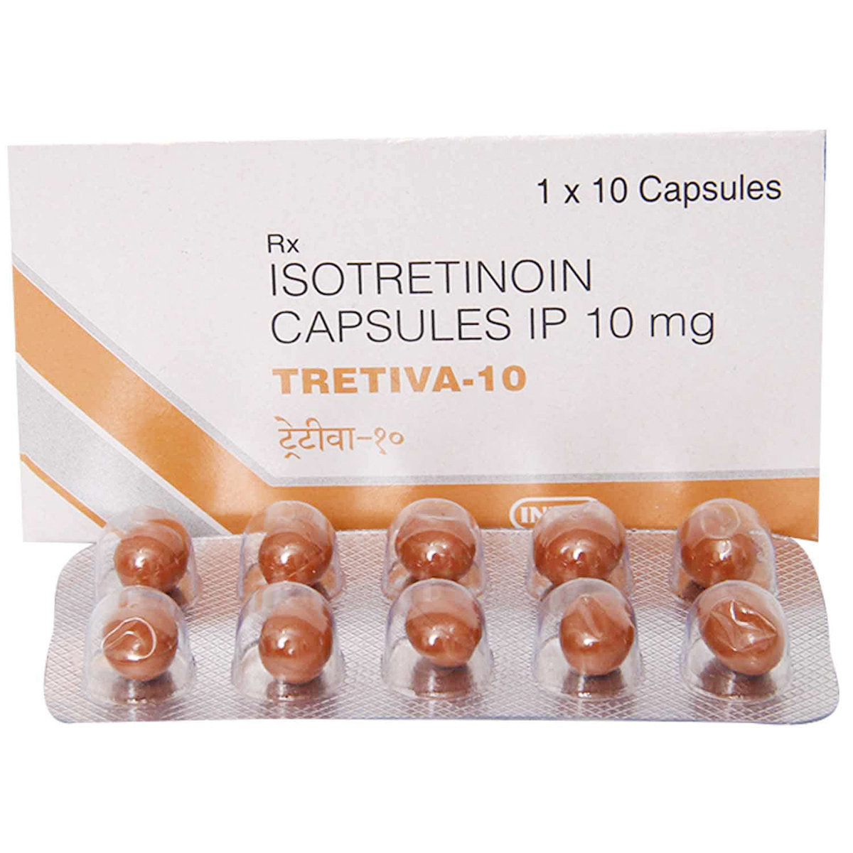 Tretiva 10 Capsule 10's, Pack of 10 CAPSULES Tretiva 10 Capsule 10's, Pack of 10 CAPSULES