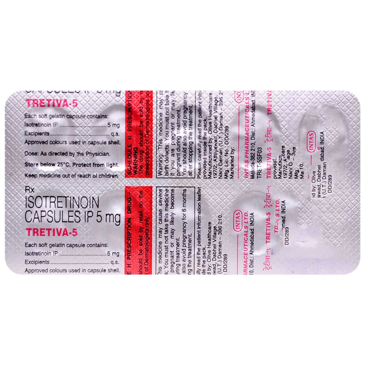 Tretiva 5 Capsule 10's, Pack of 10 CAPSULES Tretiva 5 Capsule 10's, Pack of 10 CAPSULES