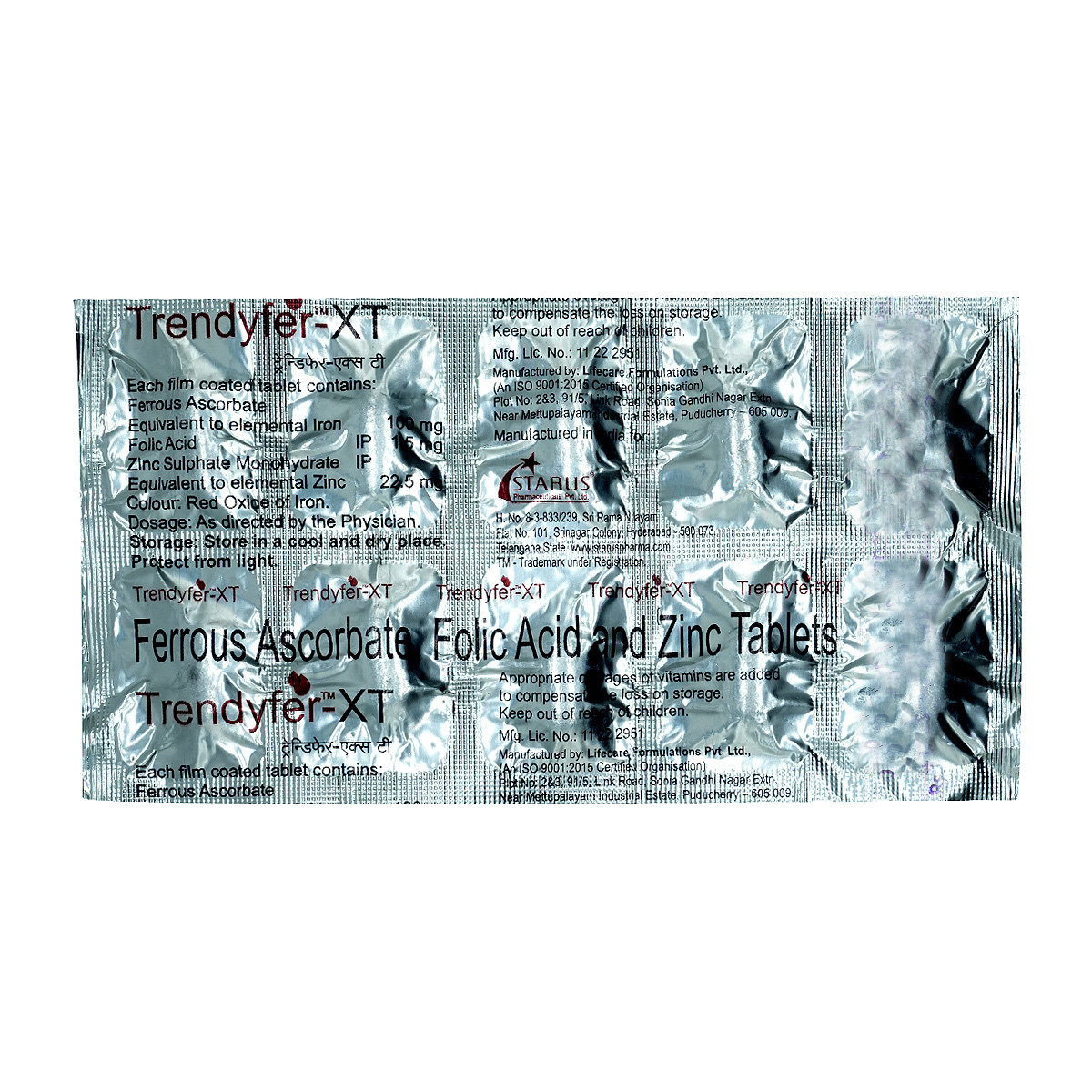 Trendyfer-XT Tablet 10's, Pack of 10 TabletS Trendyfer-XT Tablet 10's, Pack of 10 TabletS