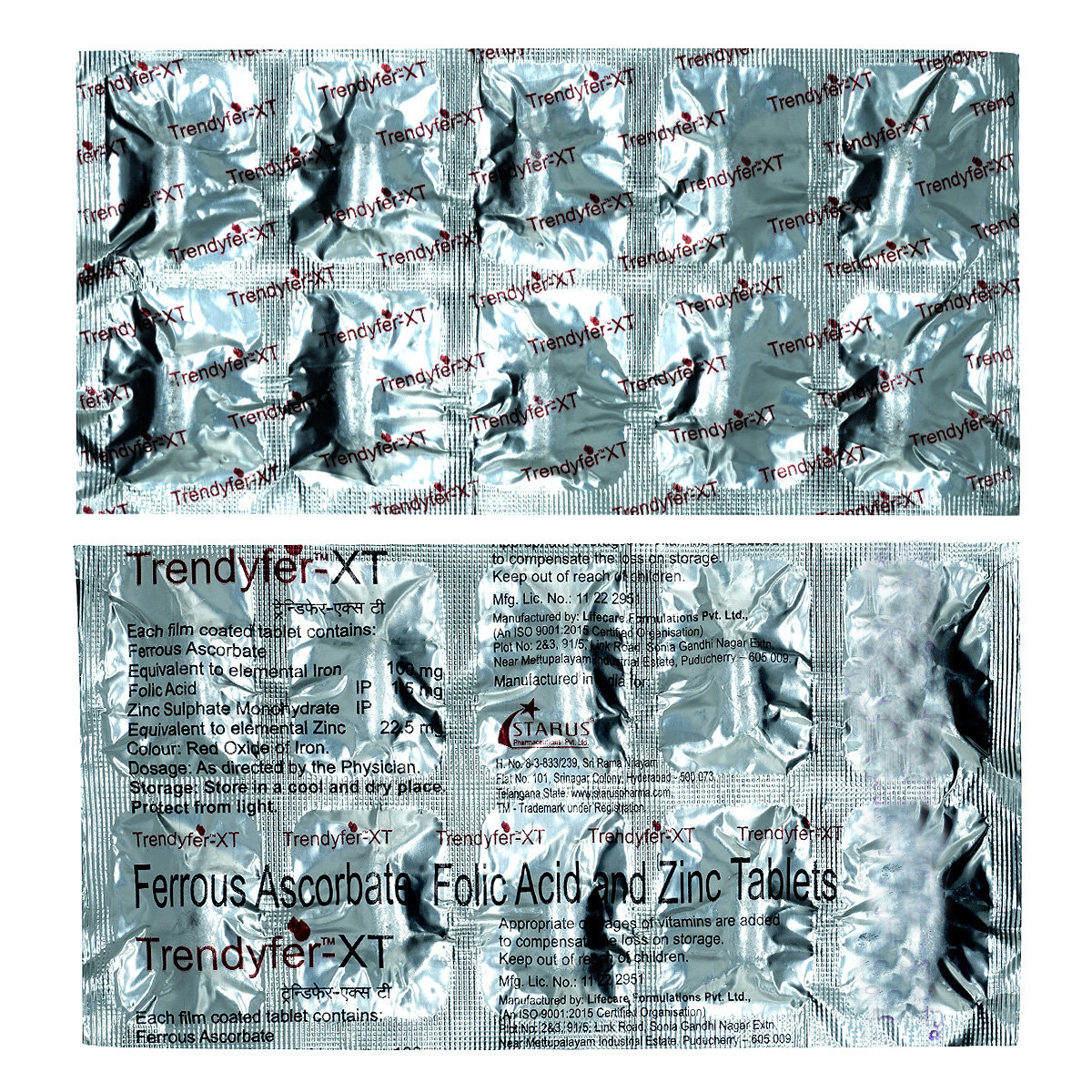 Trendyfer-XT Tablet 10's, Pack of 10 TabletS Trendyfer-XT Tablet 10's, Pack of 10 TabletS