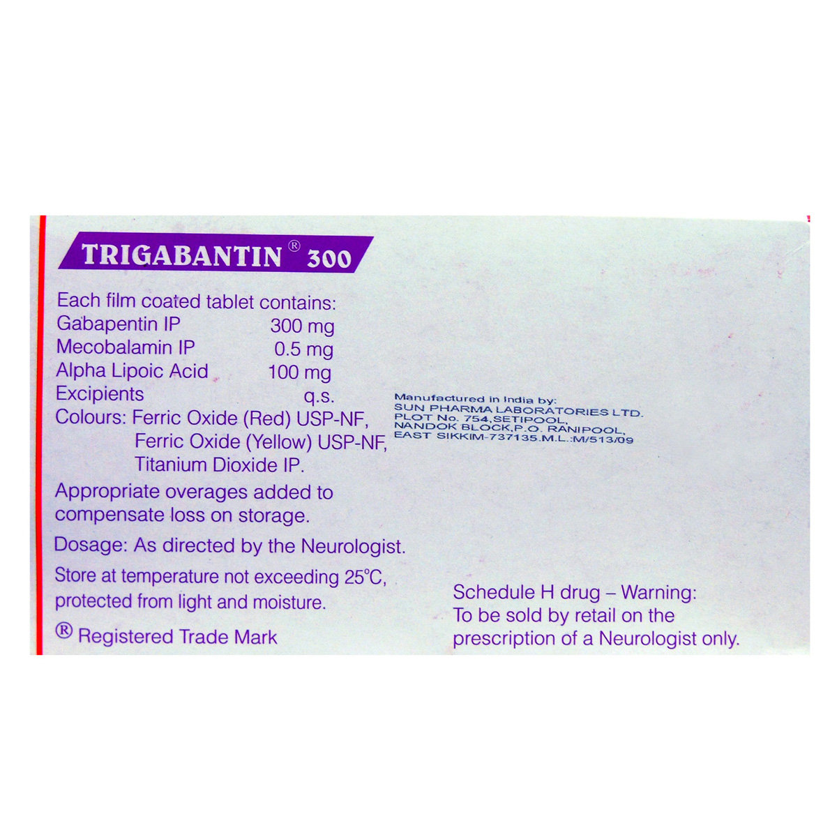 Trigabantin 300 Tablet 10's, Pack of 10 TABLETS Trigabantin 300 Tablet 10's, Pack of 10 TABLETS