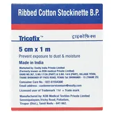 Tricofix Cotton Underwrap 5x 1 cm, 1 Count, Pack of 1