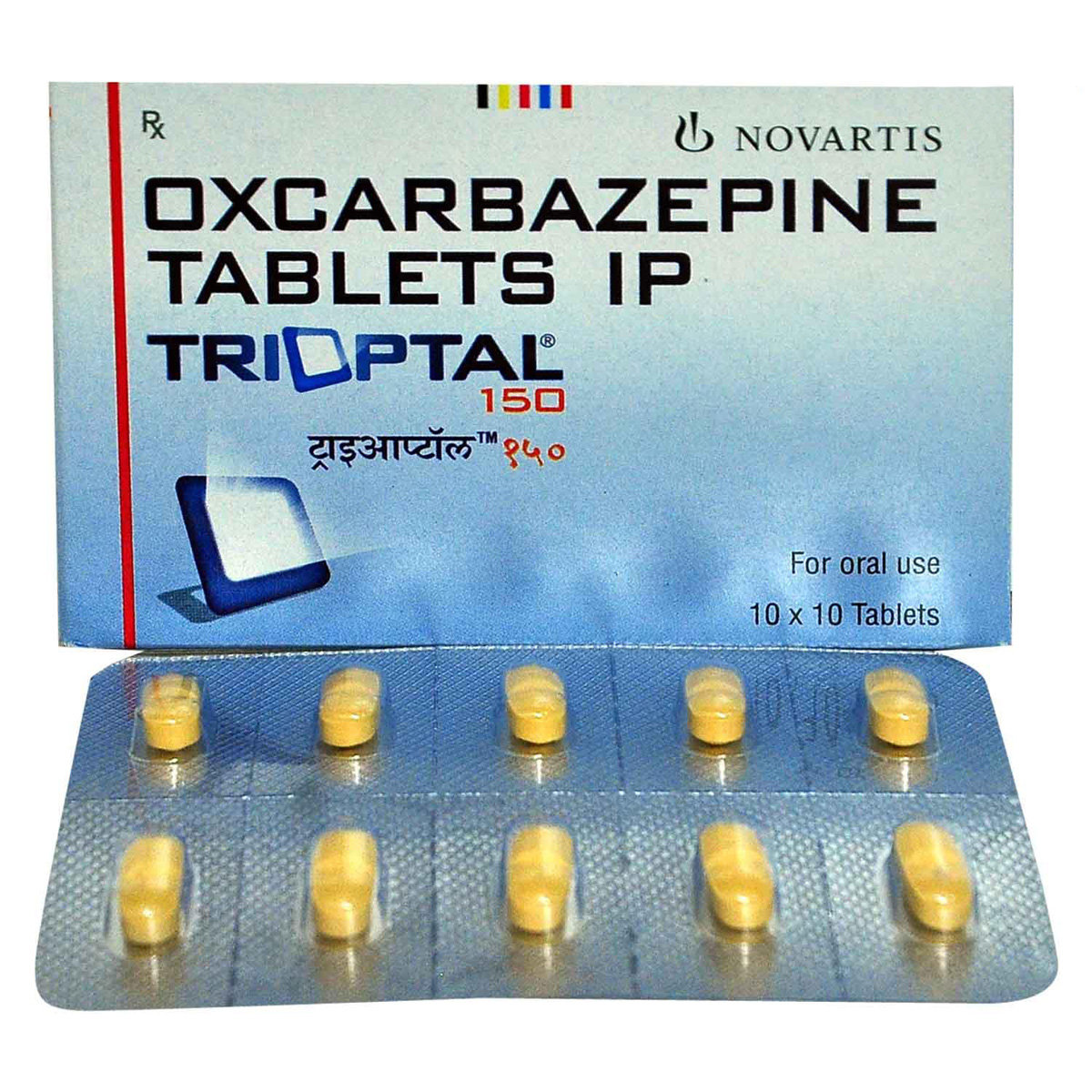 Trioptal 150 Tablet 10's, Pack of 10 TABLETS Trioptal 150 Tablet 10's, Pack of 10 TABLETS