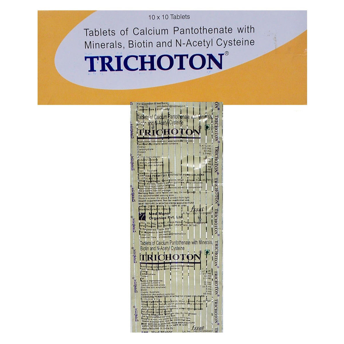 Buy Trichoton Tablet 10's Online