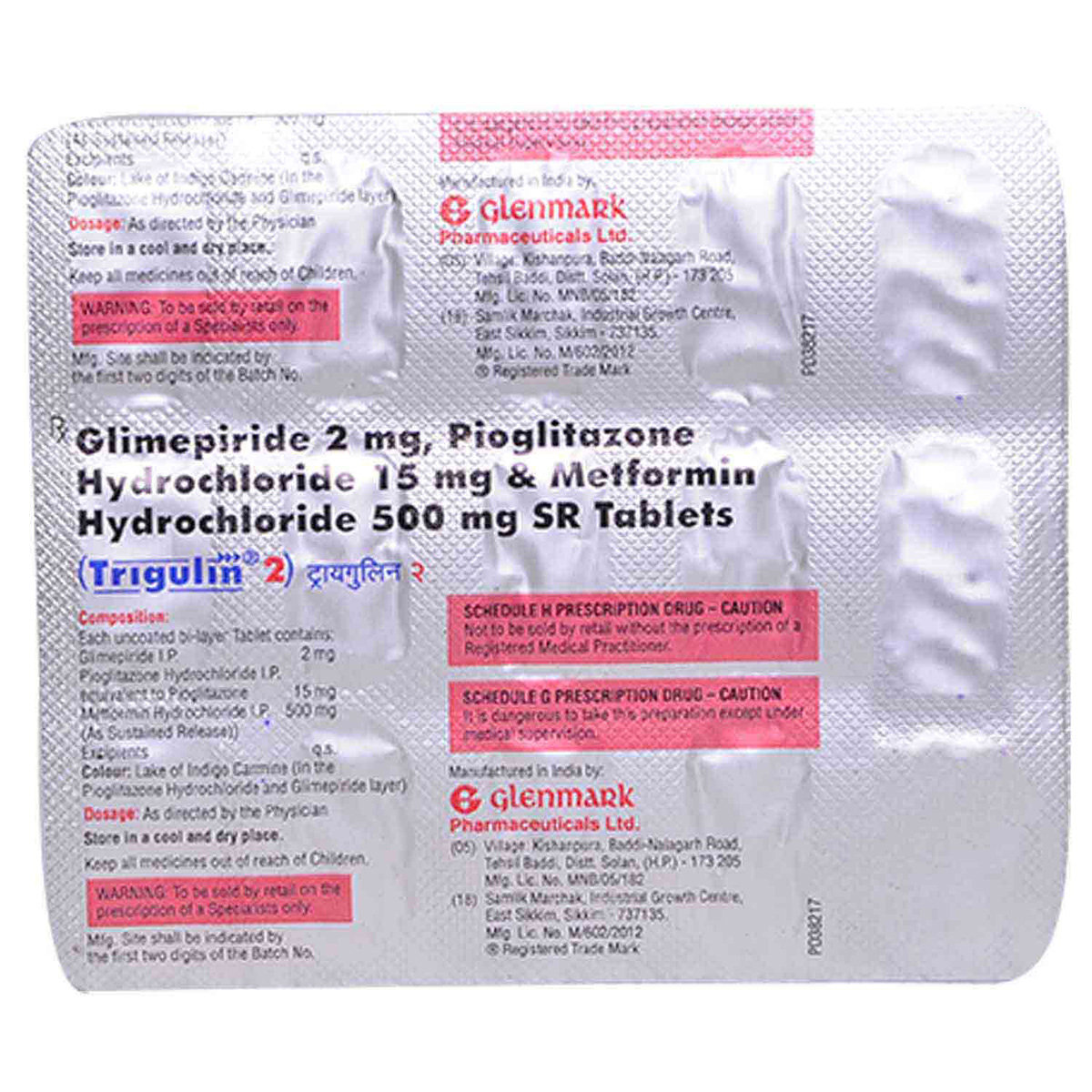 Trigulin 2 Tablet 15's, Pack of 15 TABLETS Trigulin 2 Tablet 15's, Pack of 15 TABLETS