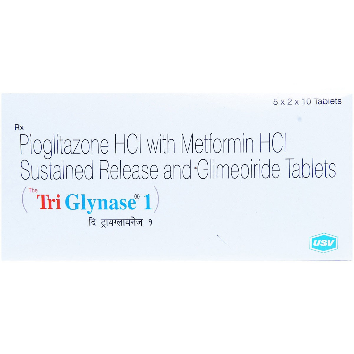 Tri Glynase 1 Tablet 10's, Pack of 10 TABLETS Tri Glynase 1 Tablet 10's, Pack of 10 TABLETS