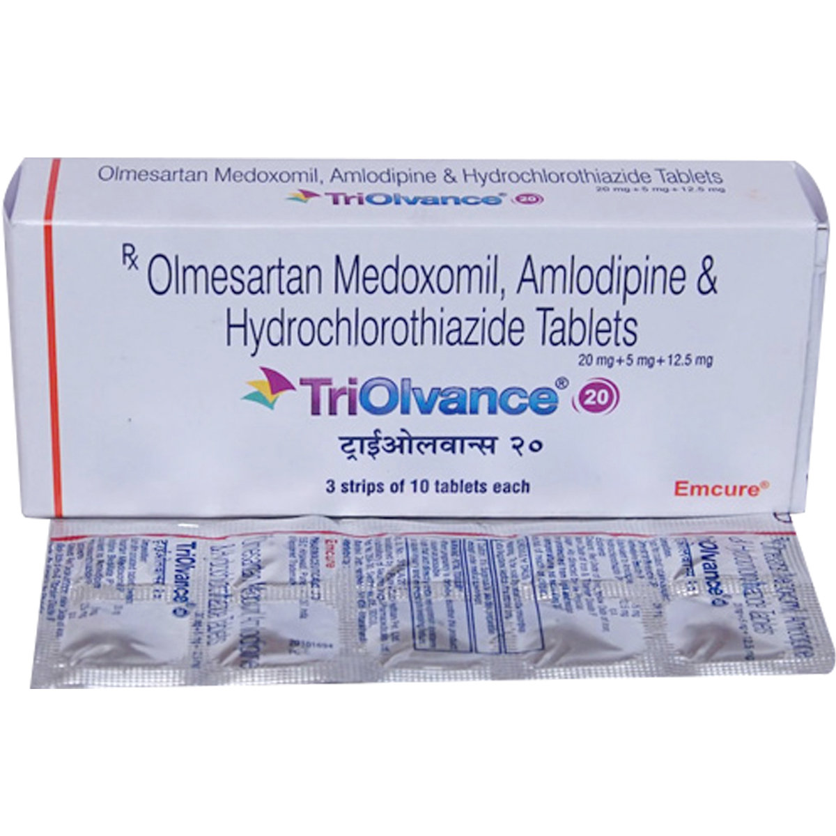Triolvance 20 Tablet 10's, Pack of 10 TABLETS Triolvance 20 Tablet 10's, Pack of 10 TABLETS