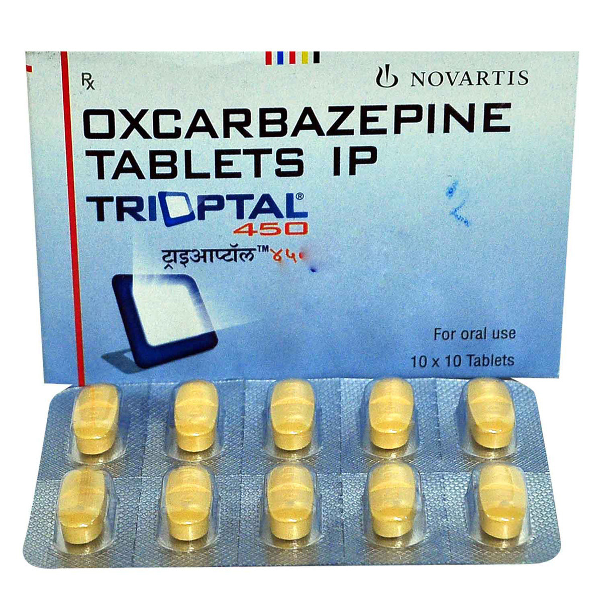 Trioptal 450 Tablet 10's, Pack of 10 TABLETS Trioptal 450 Tablet 10's, Pack of 10 TABLETS