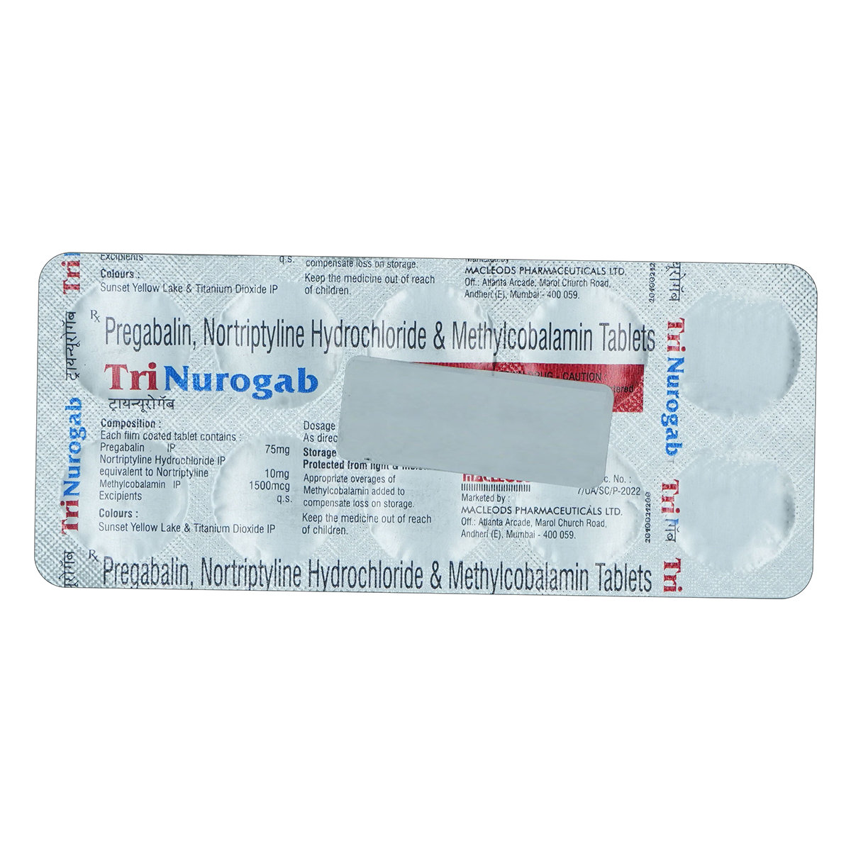 TriNurogab Tablet 10's, Pack of 10 TriNurogab Tablet 10's, Pack of 10