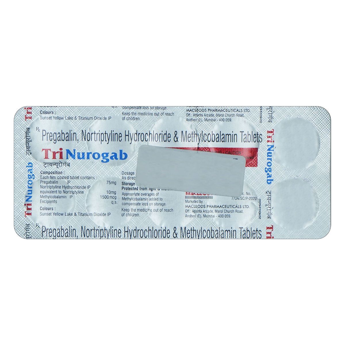 TriNurogab Tablet 10's, Pack of 10 TriNurogab Tablet 10's, Pack of 10