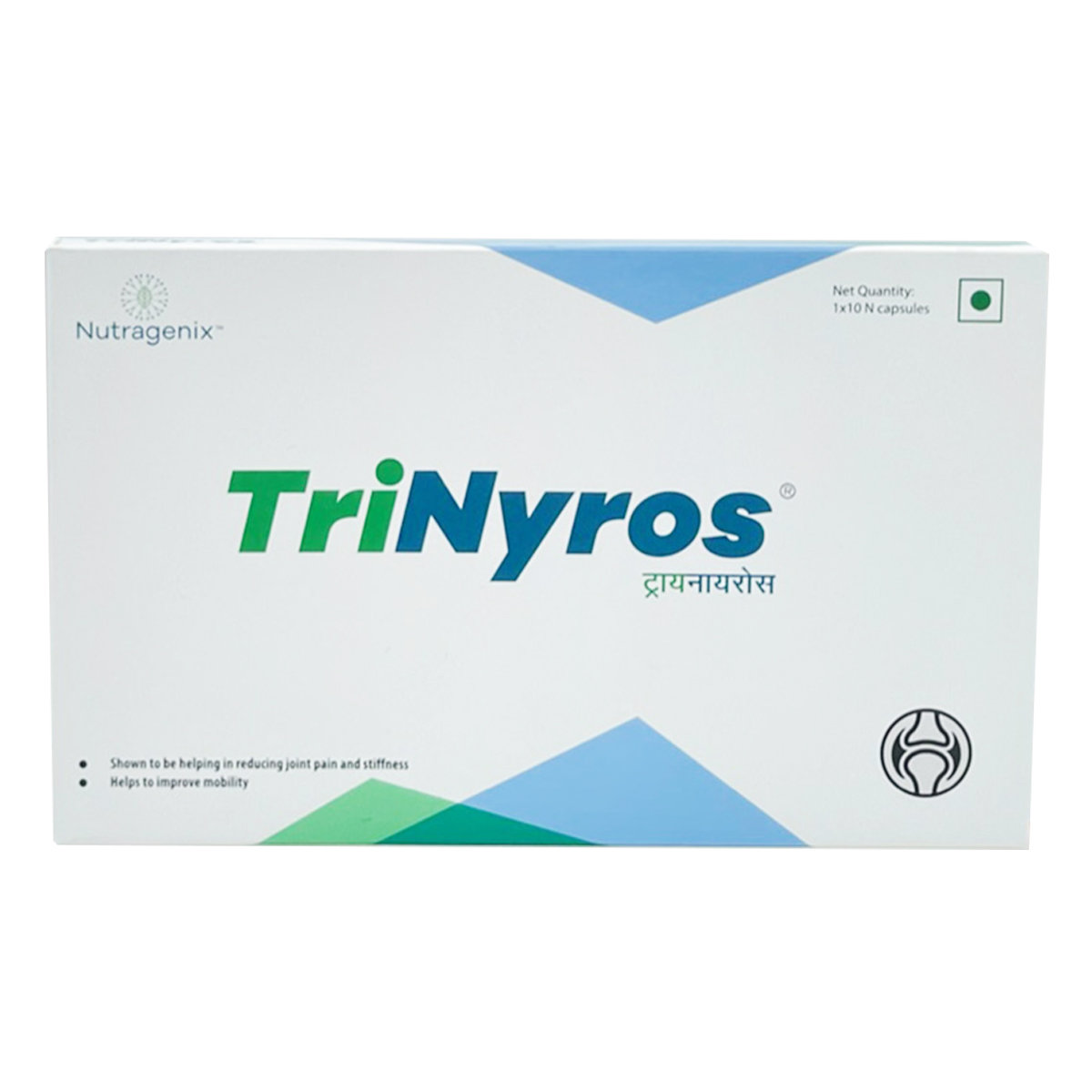 Trinyros Capsule 10's, Pack of 10 Trinyros Capsule 10's, Pack of 10