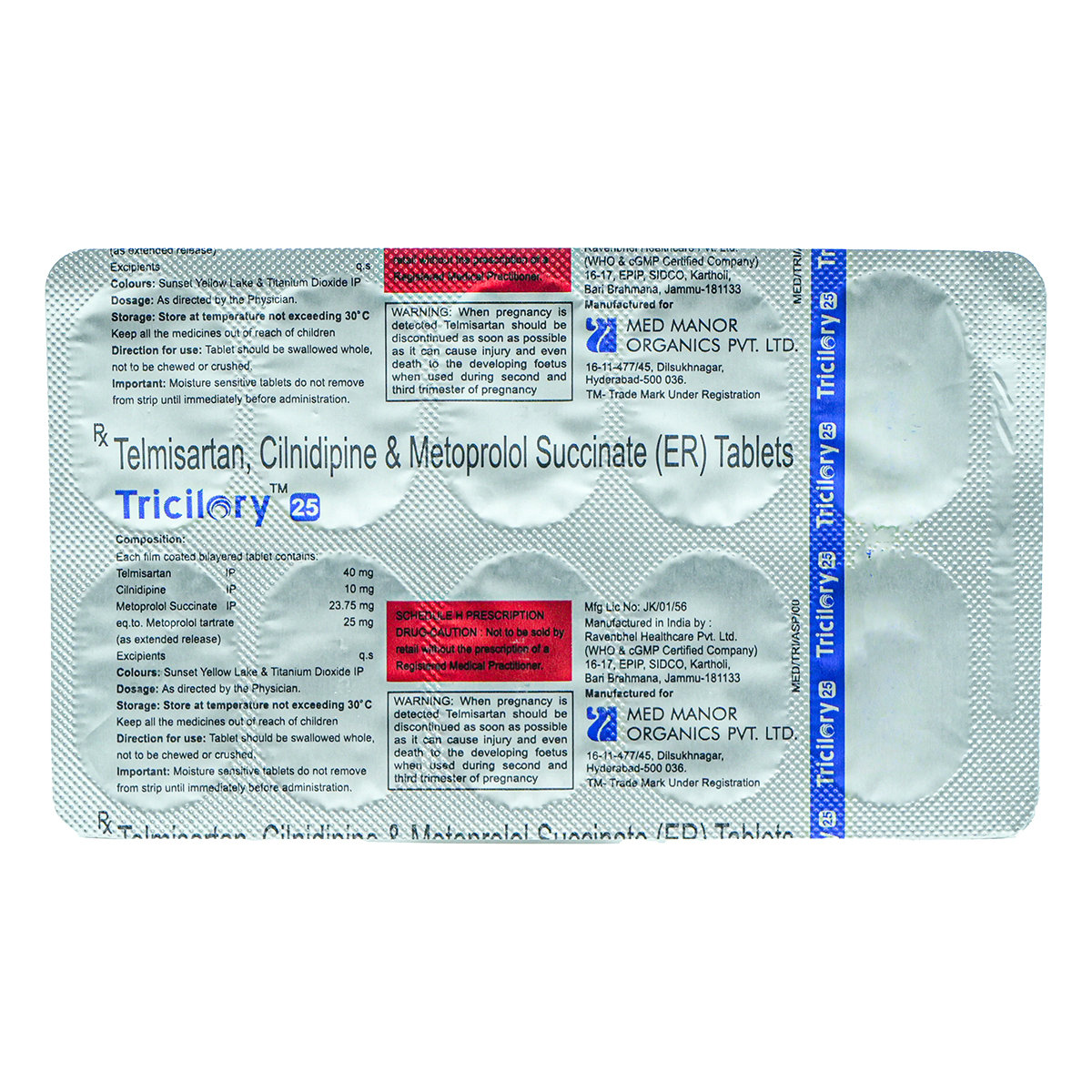 Tricilory 25/10/40 mg Tablet 10's, Pack of 10 TABLETS Tricilory 25/10/40 mg Tablet 10's, Pack of 10 TABLETS