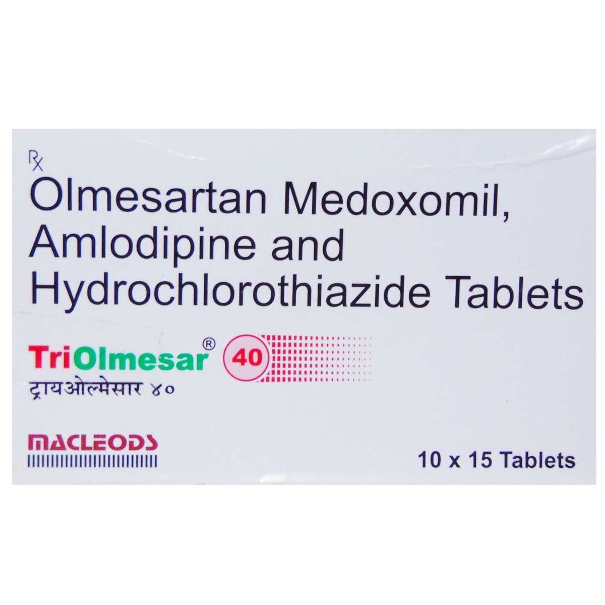 Triolmesar 40 Tablet 15's, Pack of 15 TabletS Triolmesar 40 Tablet 15's, Pack of 15 TabletS