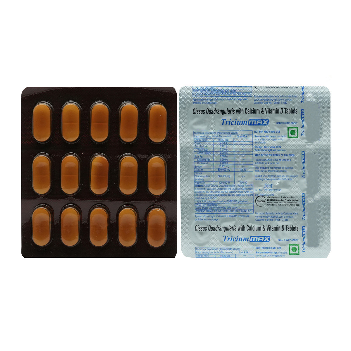 Tricium Max Tablet 15's, Pack of 15 TabletS Tricium Max Tablet 15's, Pack of 15 TabletS