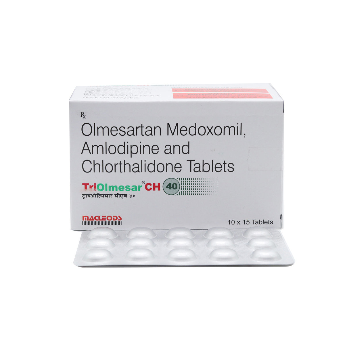 Triolmesar CH 40 Tablet 15's, Pack of 15 TabletS Triolmesar CH 40 Tablet 15's, Pack of 15 TabletS