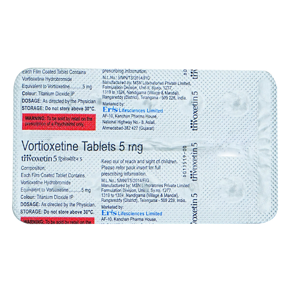 Trivoxetin 5 Tablet 10's, Pack of 10 TabletS Trivoxetin 5 Tablet 10's, Pack of 10 TabletS