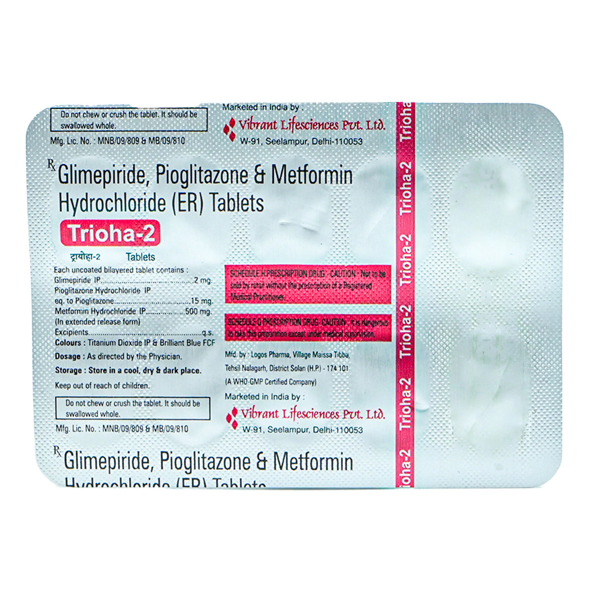 Trioha-2 Tablet 10's, Pack of 10 TabletS Trioha-2 Tablet 10's, Pack of 10 TabletS