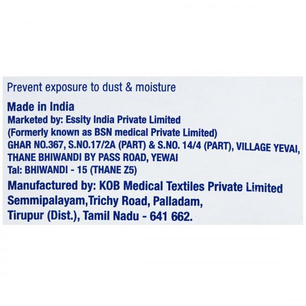 Trocofix 7.5 X 1.5 m, 1 Count, Pack of 1 Trocofix 7.5 X 1.5 m, 1 Count, Pack of 1