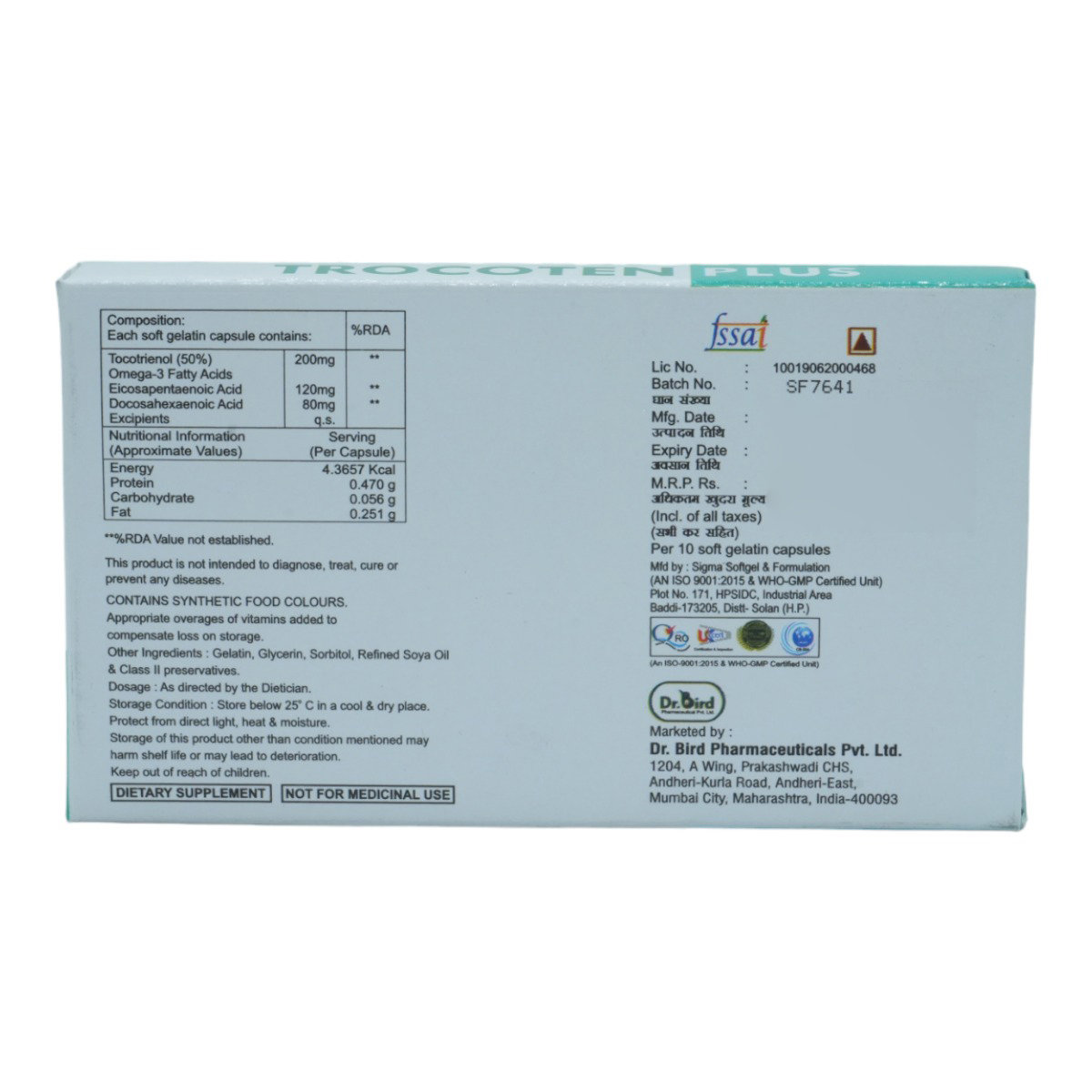 Trocoten Plus Softgel Capsule 10's, Pack of 10 Trocoten Plus Softgel Capsule 10's, Pack of 10