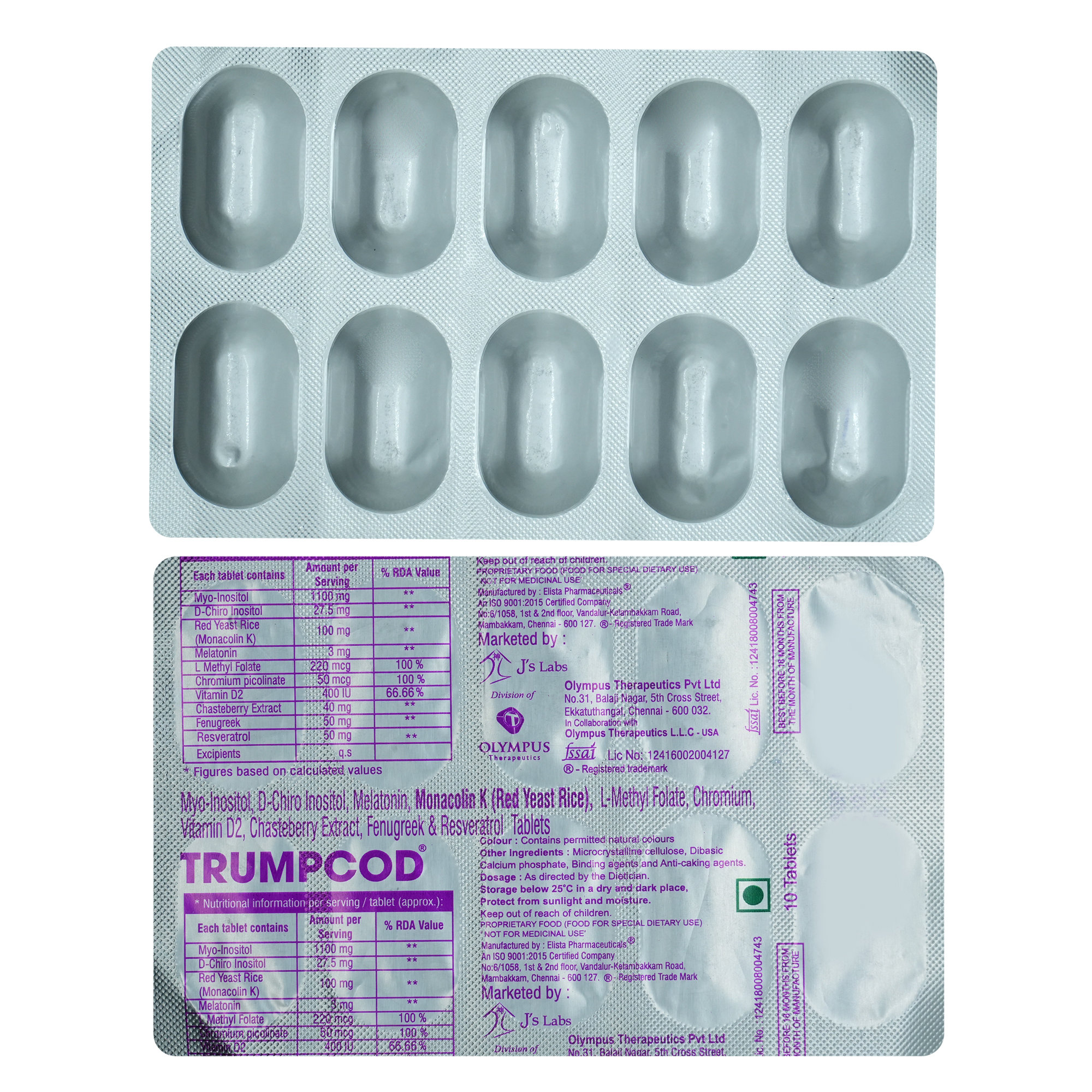 Trumpcod Tablet 10's, Pack of 10 TabletS Trumpcod Tablet 10's, Pack of 10 TabletS