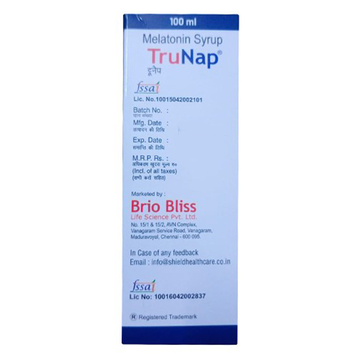 Trunap 3 mg Syrup 100 ml, Pack of 1 Syrup Trunap 3 mg Syrup 100 ml, Pack of 1 Syrup