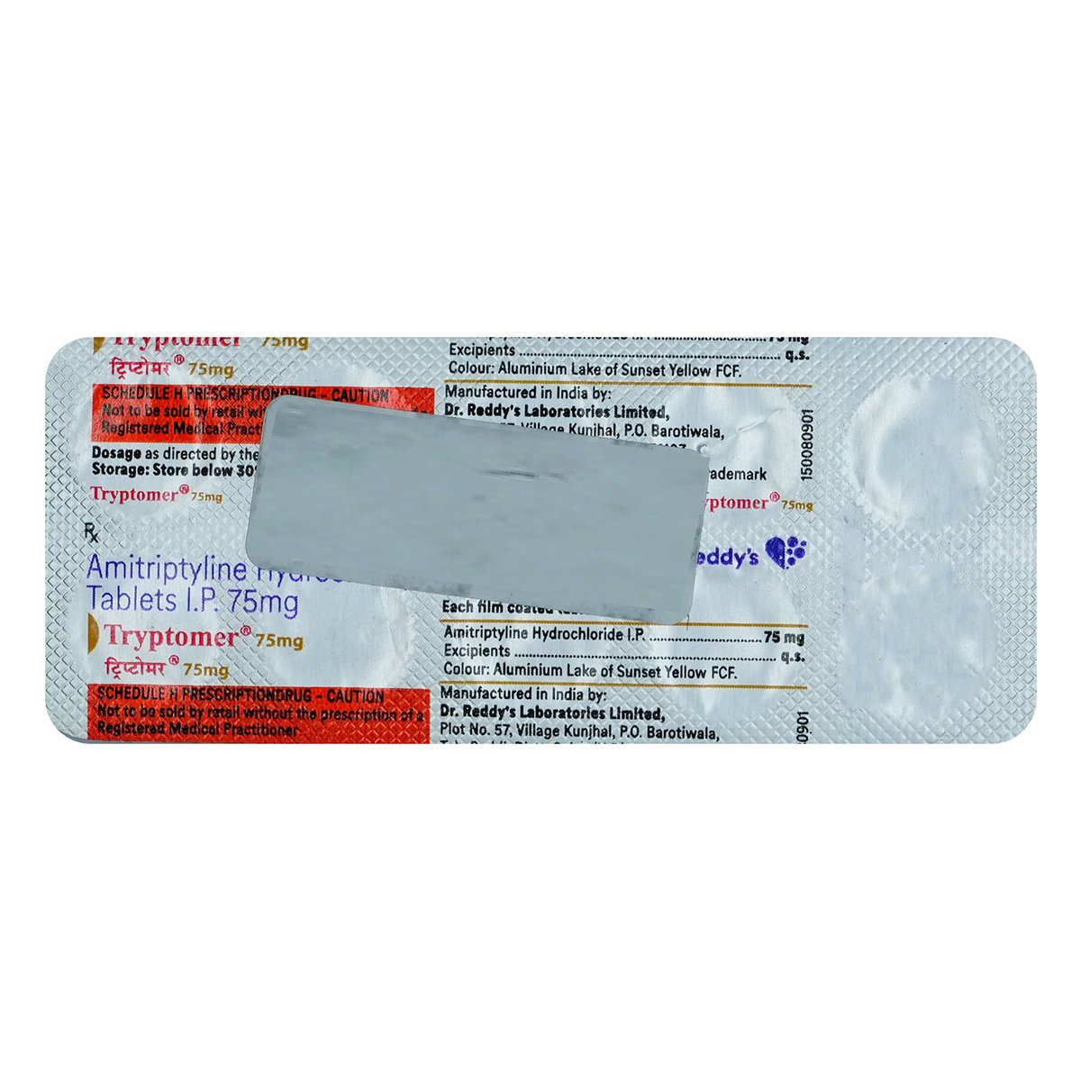 Tryptomer 75mg Tablet 10's, Pack of 10 TABLETS Tryptomer 75mg Tablet 10's, Pack of 10 TABLETS