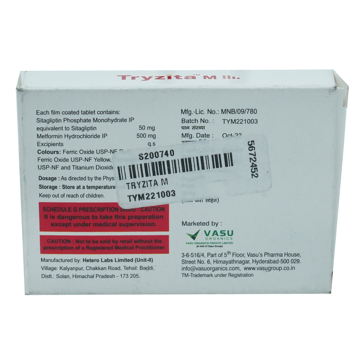 Tryzita M 50/500 Tablet 10's, Pack of 10 TABLETS Tryzita M 50/500 Tablet 10's, Pack of 10 TABLETS