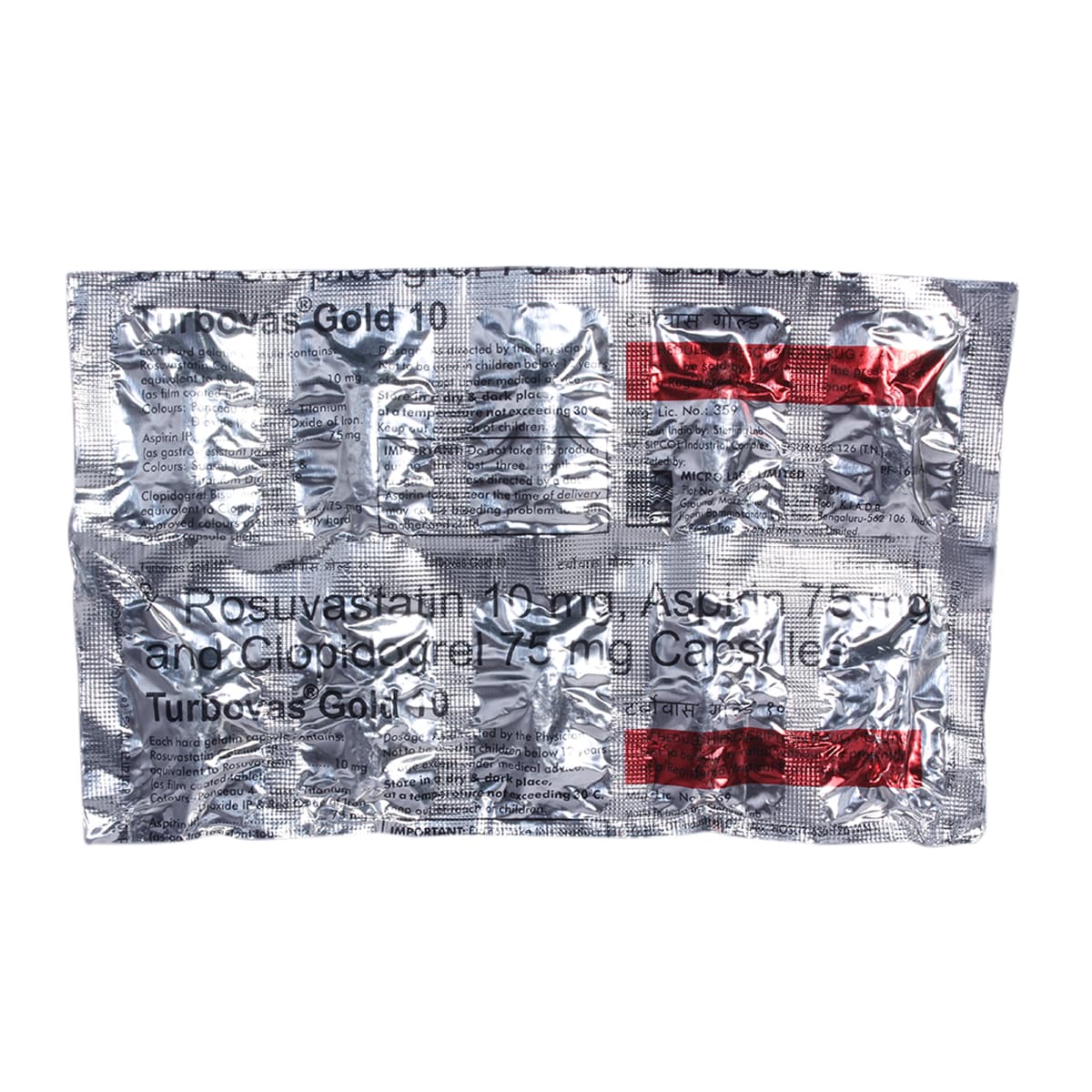 Turbovas Gold 10 Capsule 10's, Pack of 10 CapsuleS Turbovas Gold 10 Capsule 10's, Pack of 10 CapsuleS