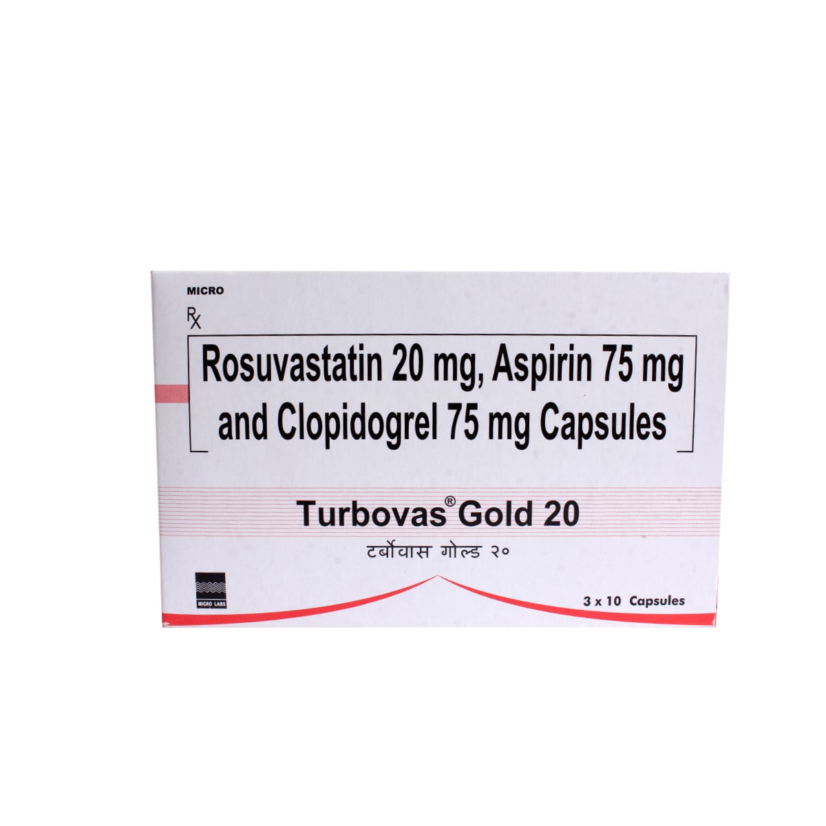 Turbovas Gold 20/75/75mg Capsule 10's, Pack of 10 CapsuleS Turbovas Gold 20/75/75mg Capsule 10's, Pack of 10 CapsuleS