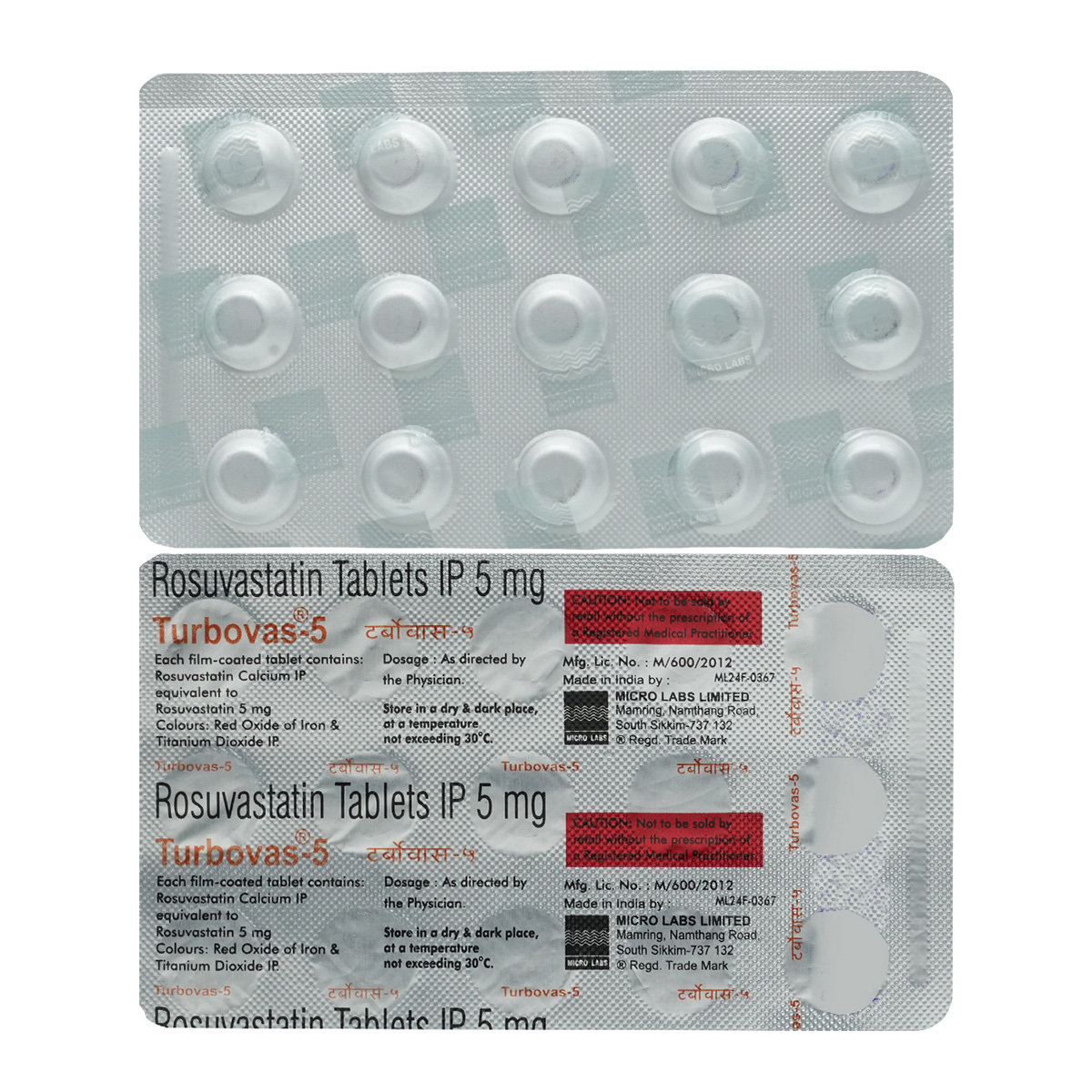 Turbovas-5 Tablet 15's, Pack of 15 TABLETS Turbovas-5 Tablet 15's, Pack of 15 TABLETS