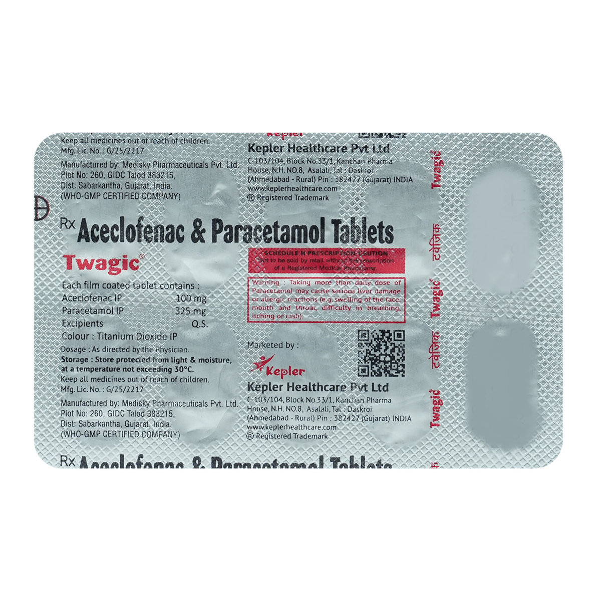 TWAGIC TABLET, Pack of 10 TABLETS TWAGIC TABLET, Pack of 10 TABLETS