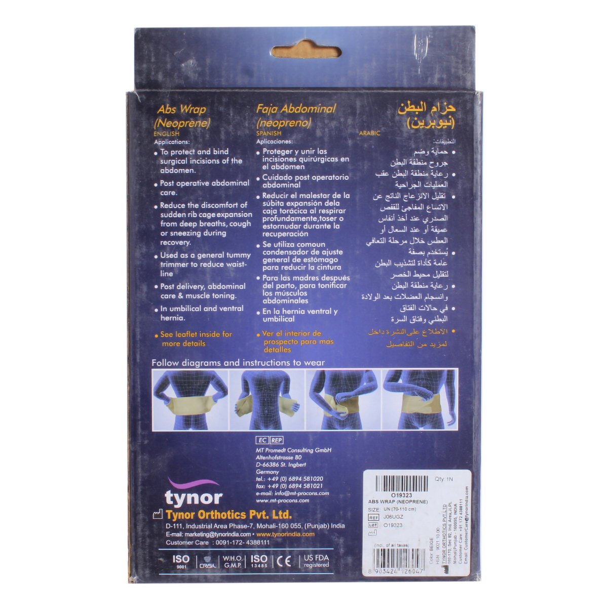 Tynor Abs Wrap Neoprene Universal, 1 Count, Pack of 1 Tynor Abs Wrap Neoprene Universal, 1 Count, Pack of 1