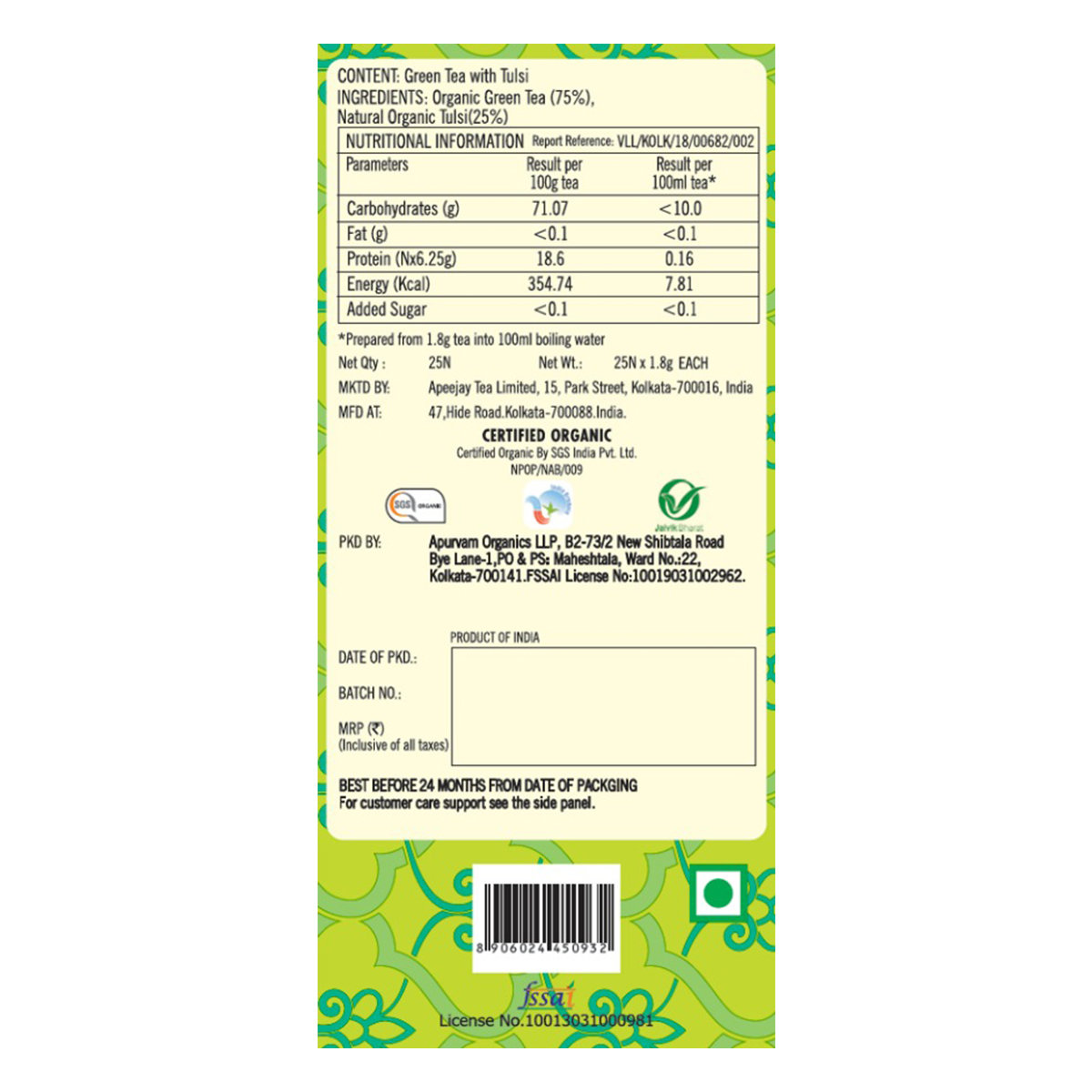 Ty.phoo Supporting Green Tea Tulsi Bags, 25 Count, Pack of 1 Ty.phoo Supporting Green Tea Tulsi Bags, 25 Count, Pack of 1