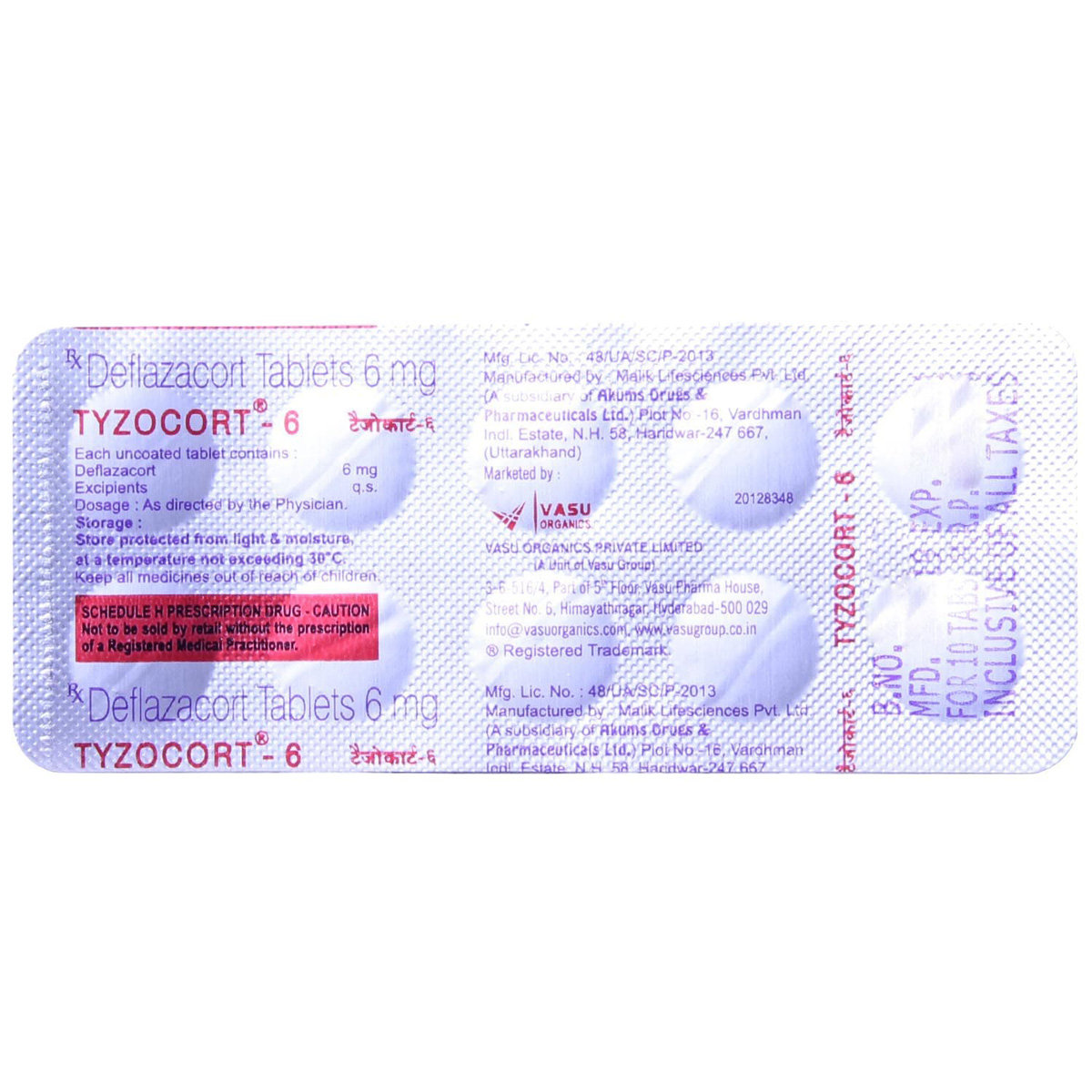 Tyzocort 6 Tablet 10's, Pack of 10 TabletS Tyzocort 6 Tablet 10's, Pack of 10 TabletS