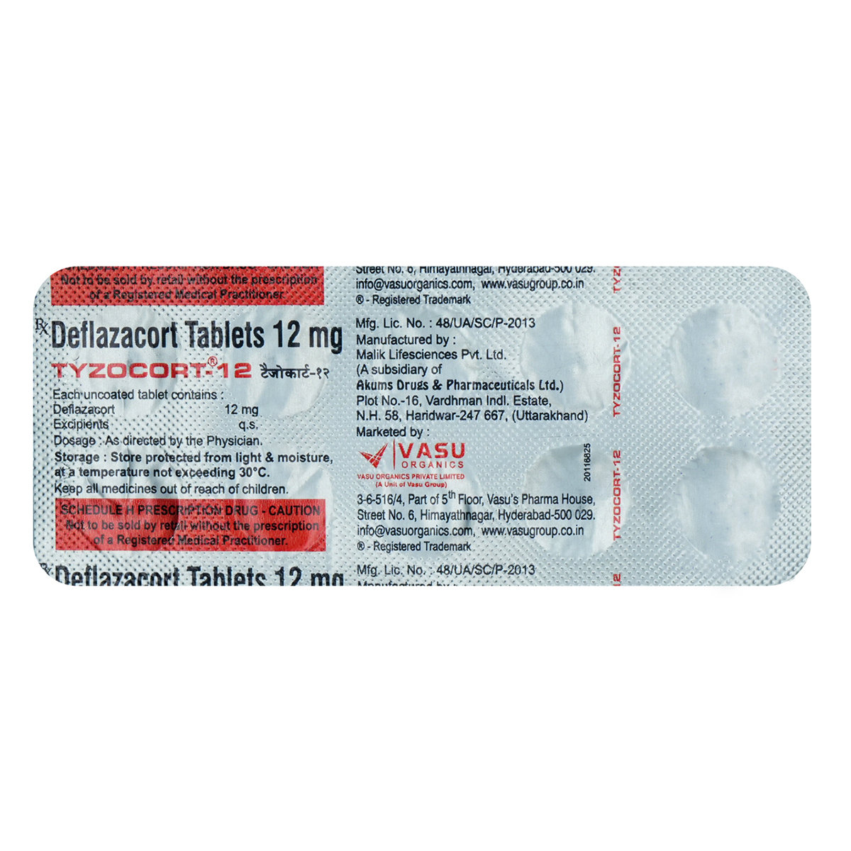 Tyzocort-12 Tablet 10's, Pack of 10 TABLETS Tyzocort-12 Tablet 10's, Pack of 10 TABLETS