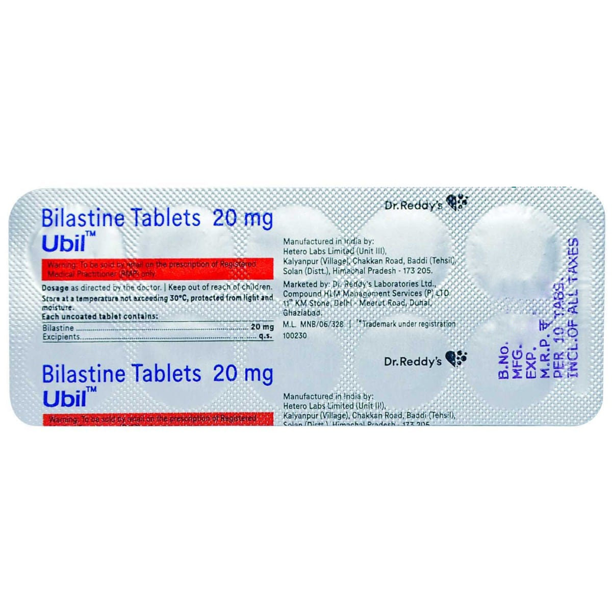 Ubil Tablet 10's, Pack of 10 TABLETS Ubil Tablet 10's, Pack of 10 TABLETS