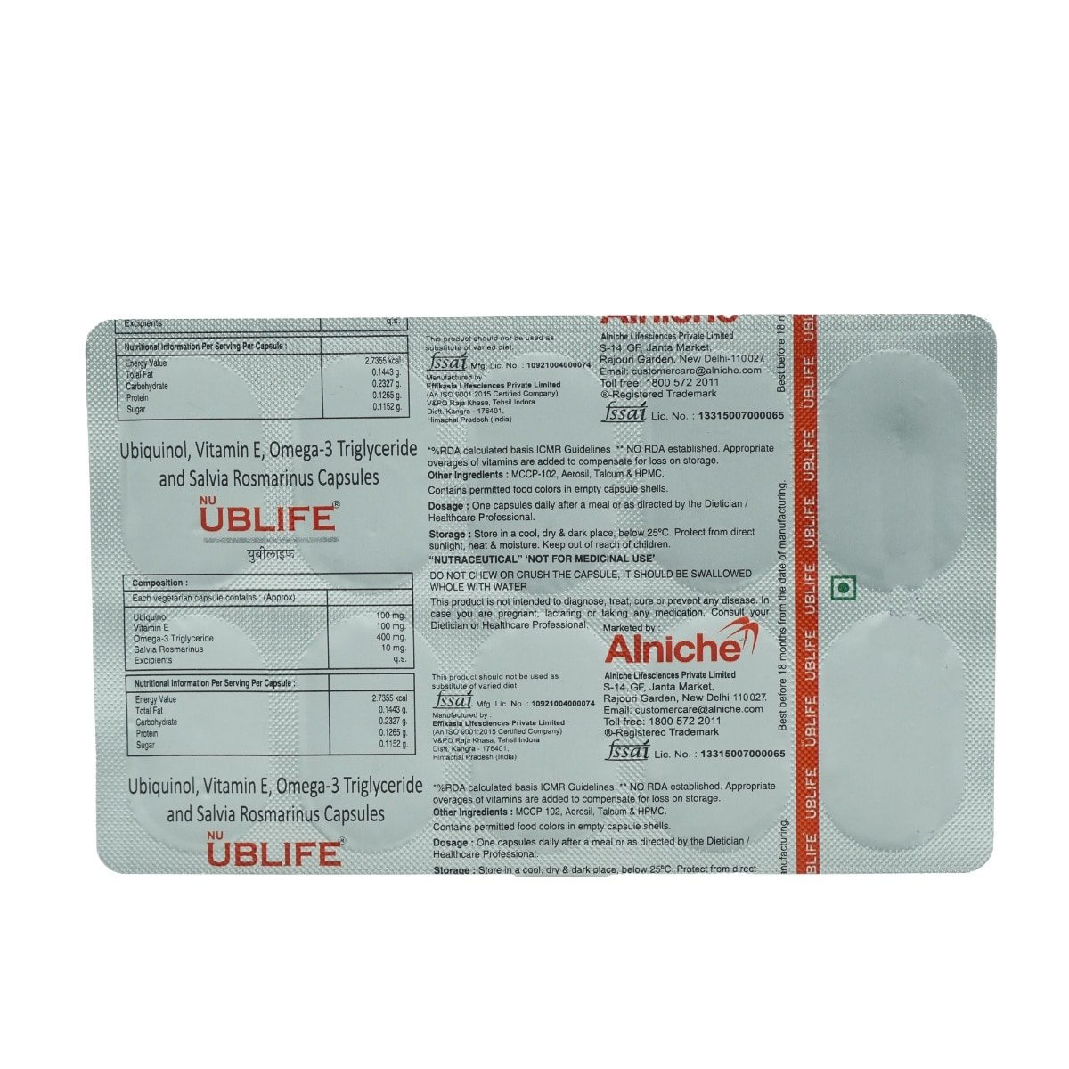 Ublife Capsule 10's, Pack of 10 Ublife Capsule 10's, Pack of 10