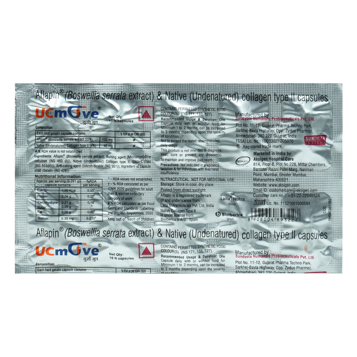 UCmove Capsule 10's, Pack of 10 CapsuleS UCmove Capsule 10's, Pack of 10 CapsuleS