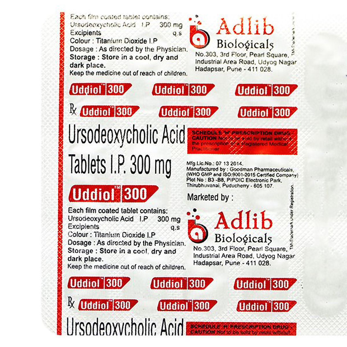 Uddiol 300 Tablet 15's, Pack of 15 TABLETS Uddiol 300 Tablet 15's, Pack of 15 TABLETS